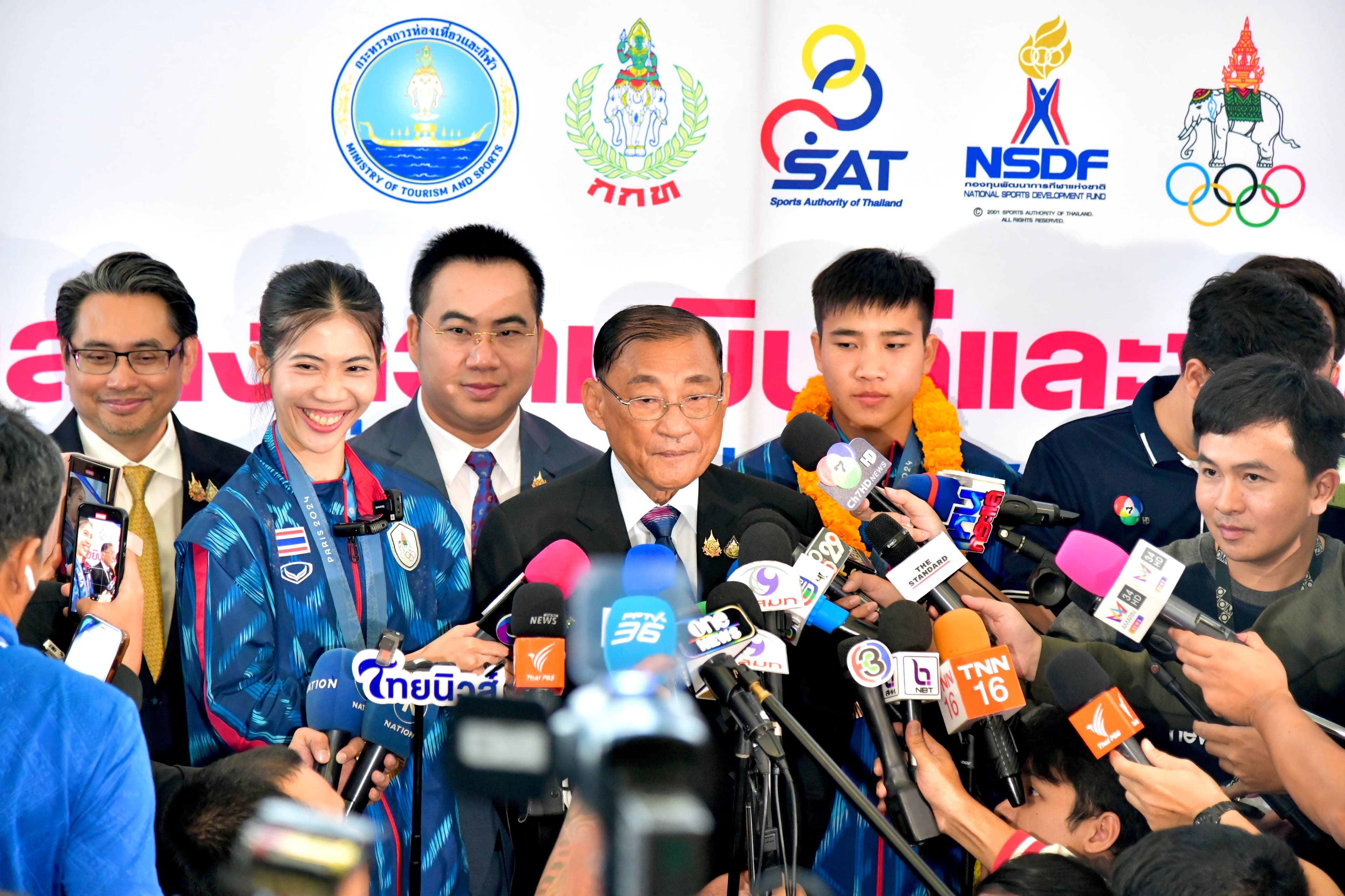 รูปภาพแกลเลอรี