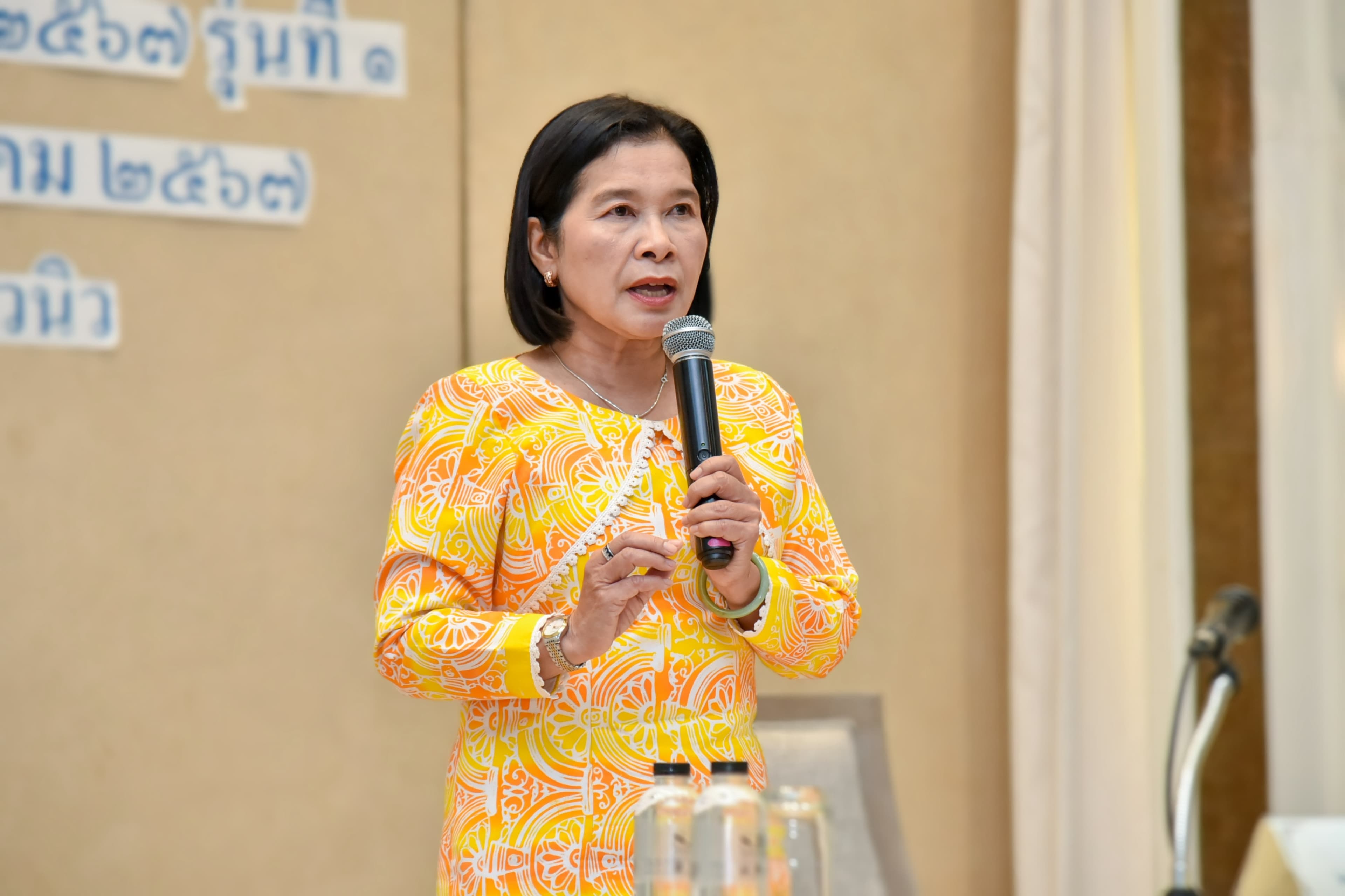 รูปภาพแกลเลอรี
