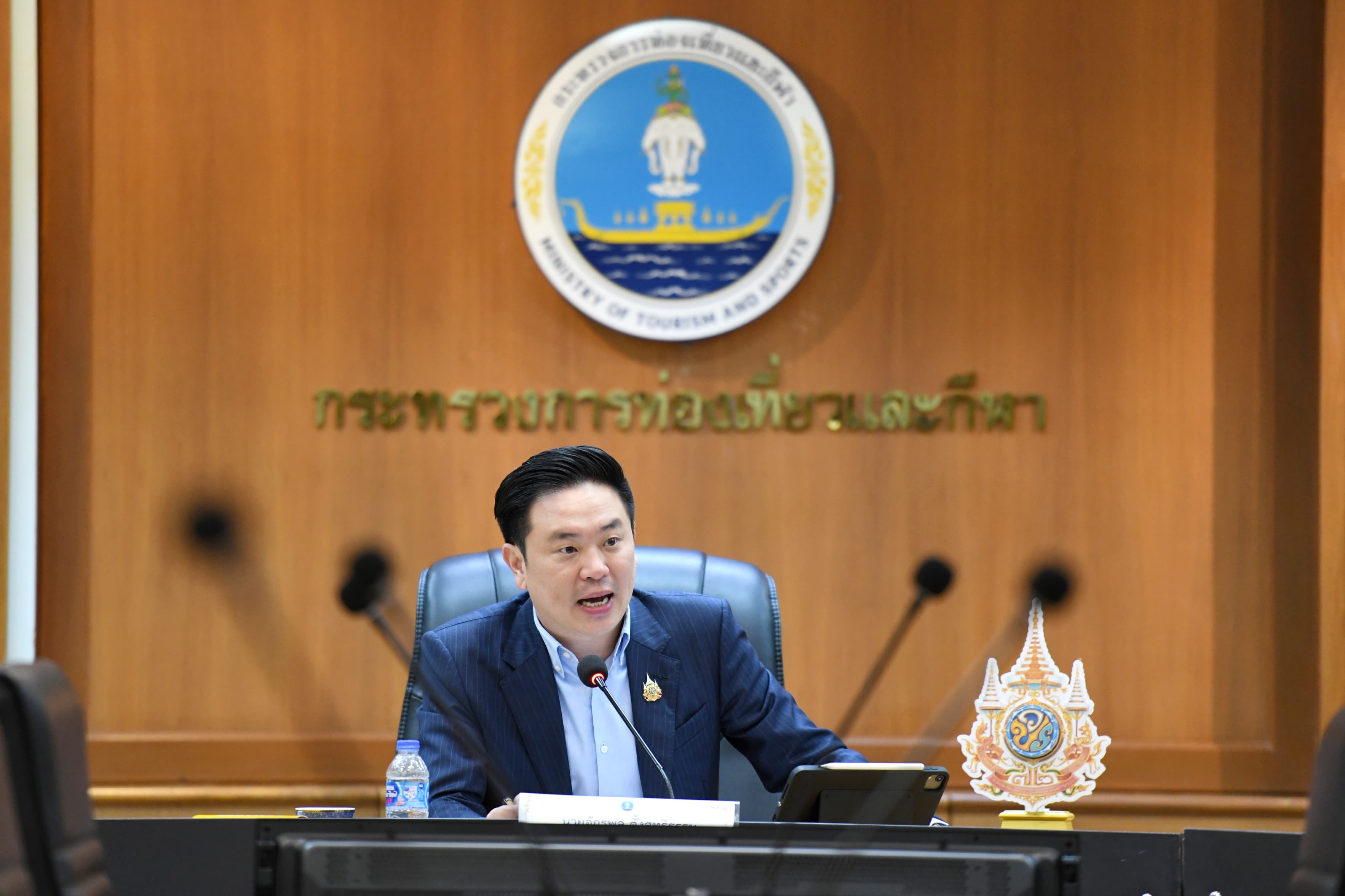 รูปภาพแกลเลอรี