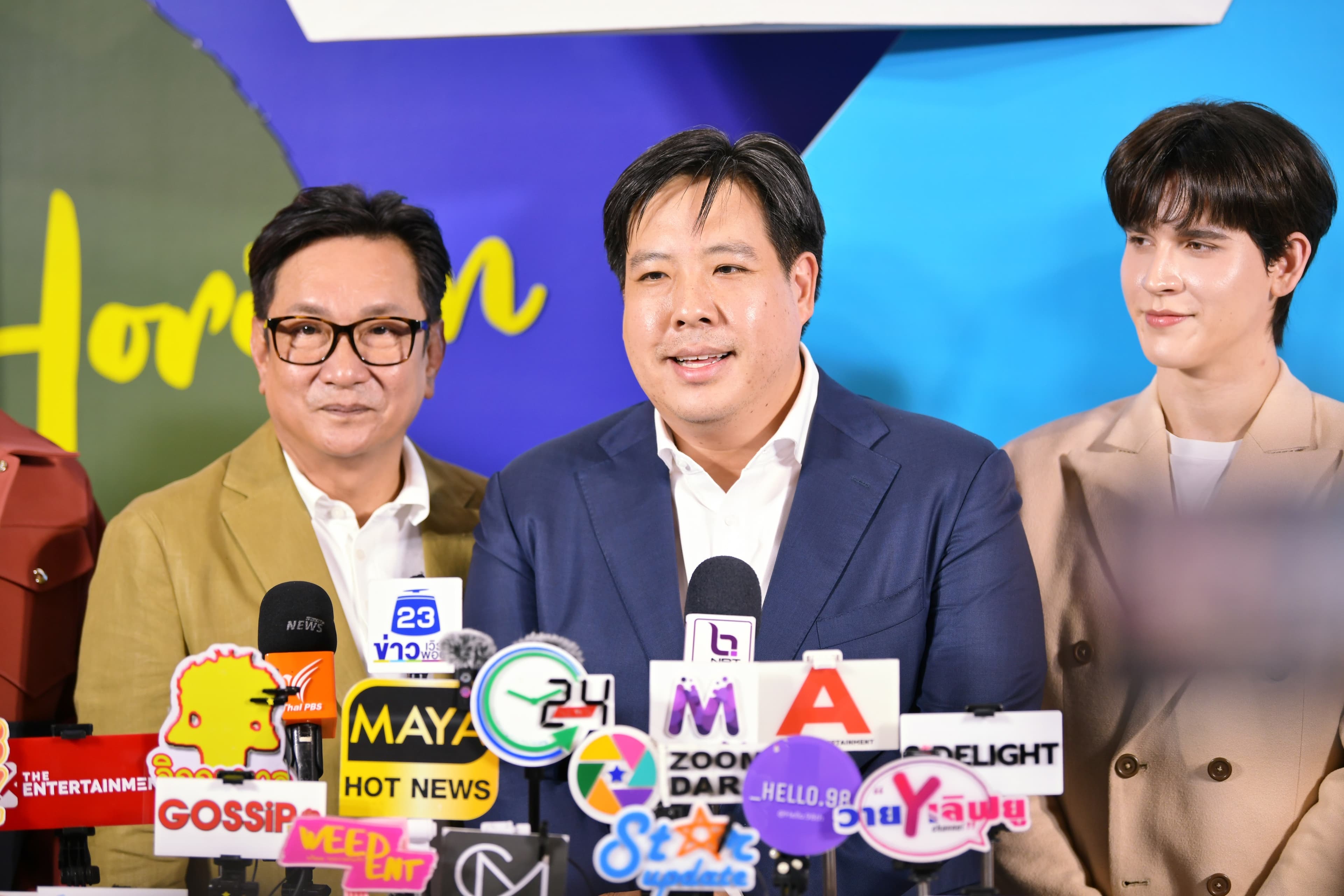 รูปภาพแกลเลอรี