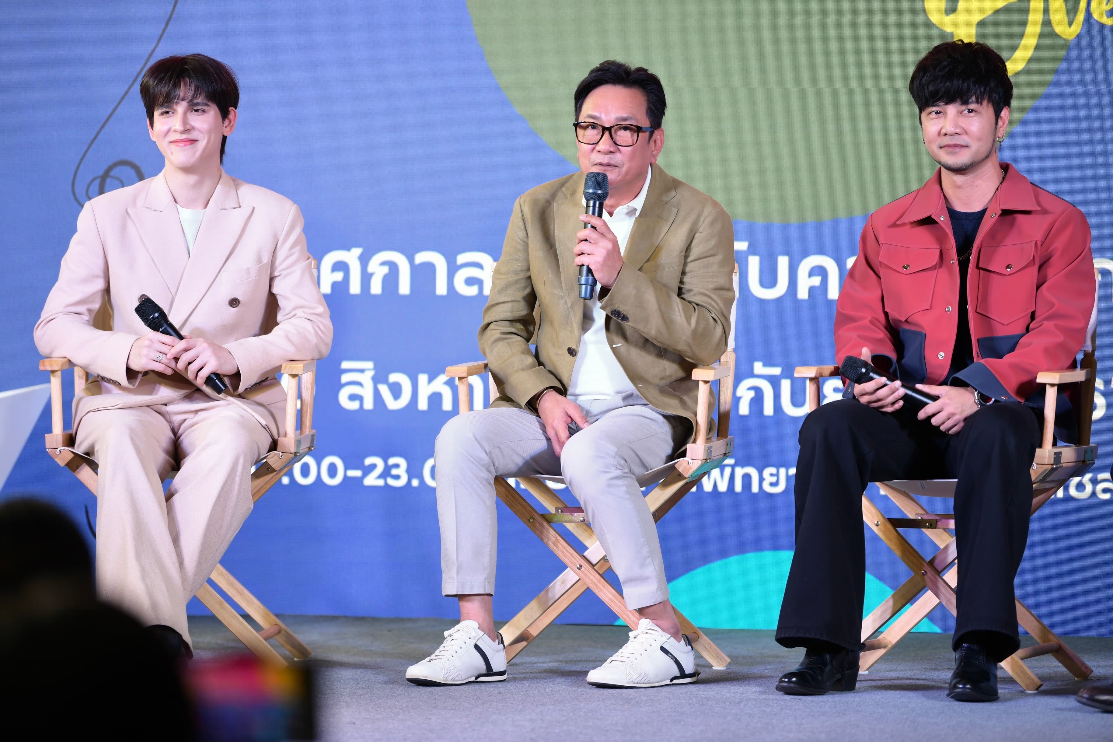 รูปภาพแกลเลอรี