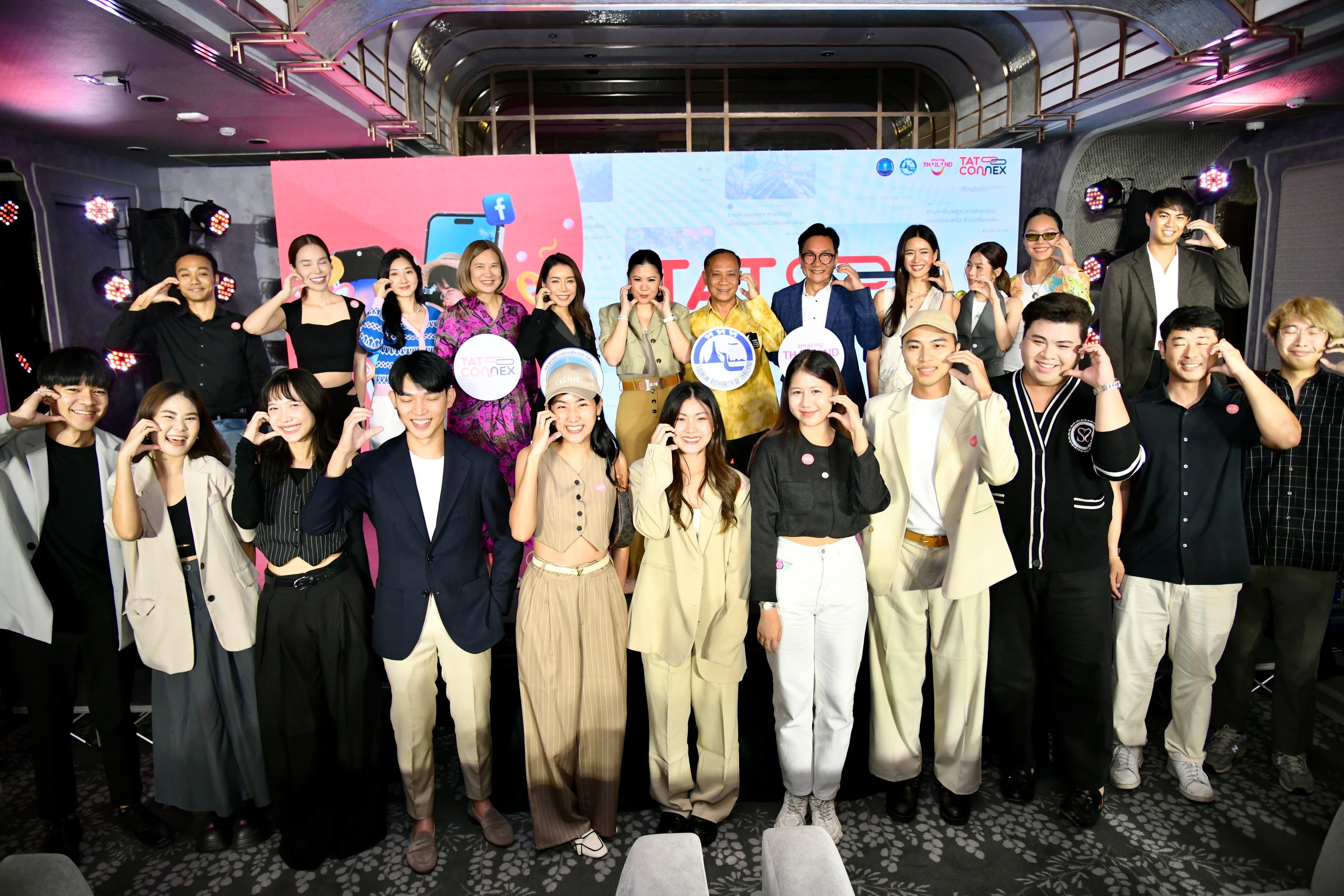 รูปภาพแกลเลอรี
