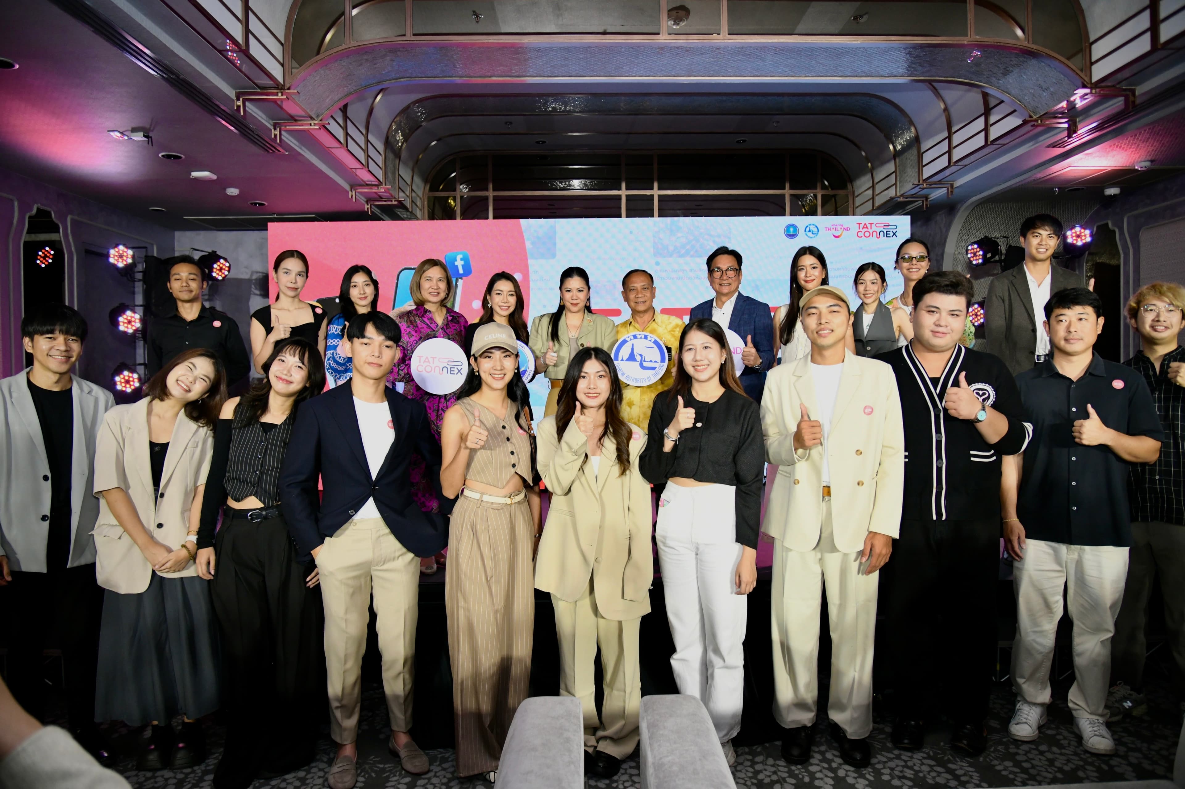 รูปภาพแกลเลอรี