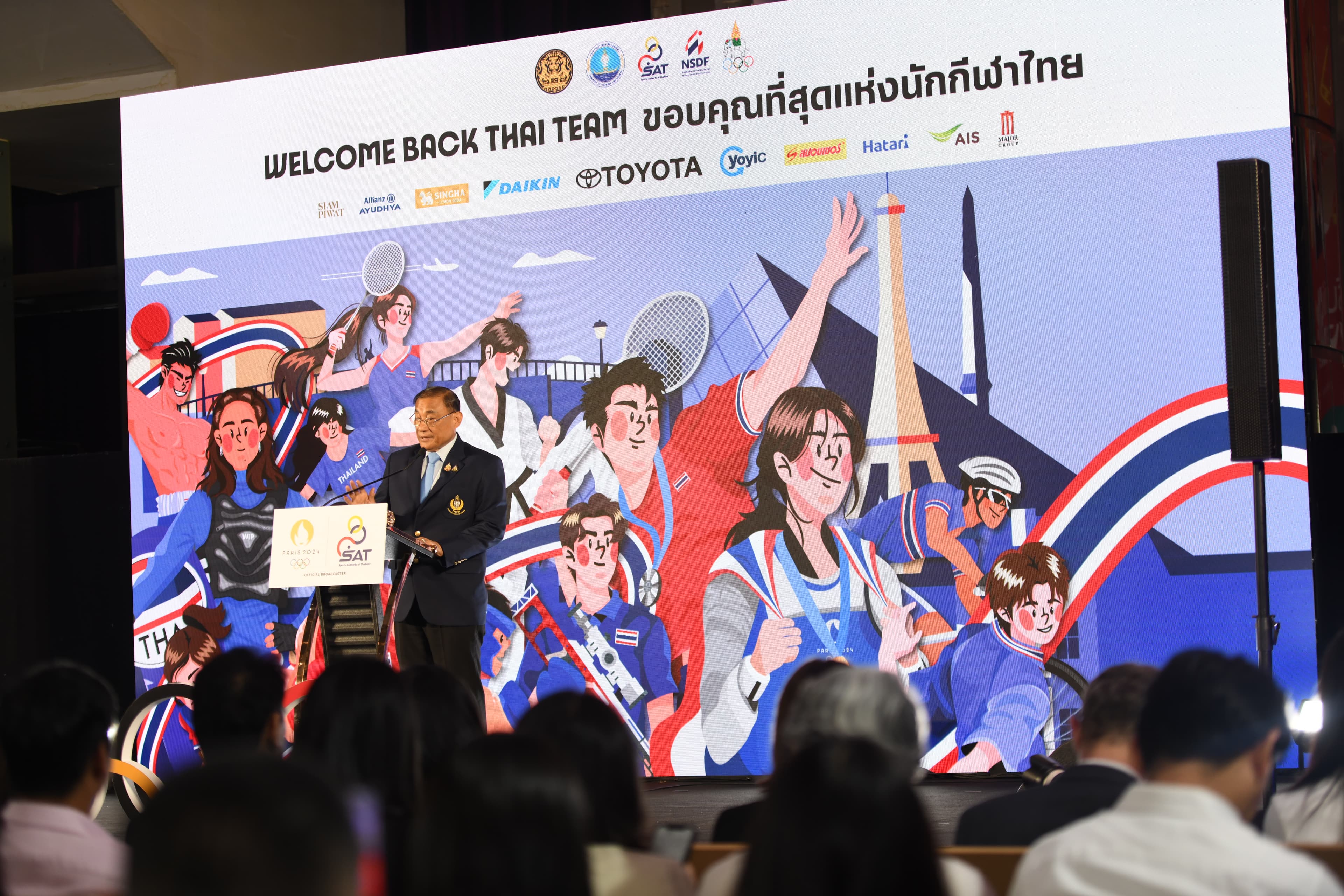 รูปภาพแกลเลอรี