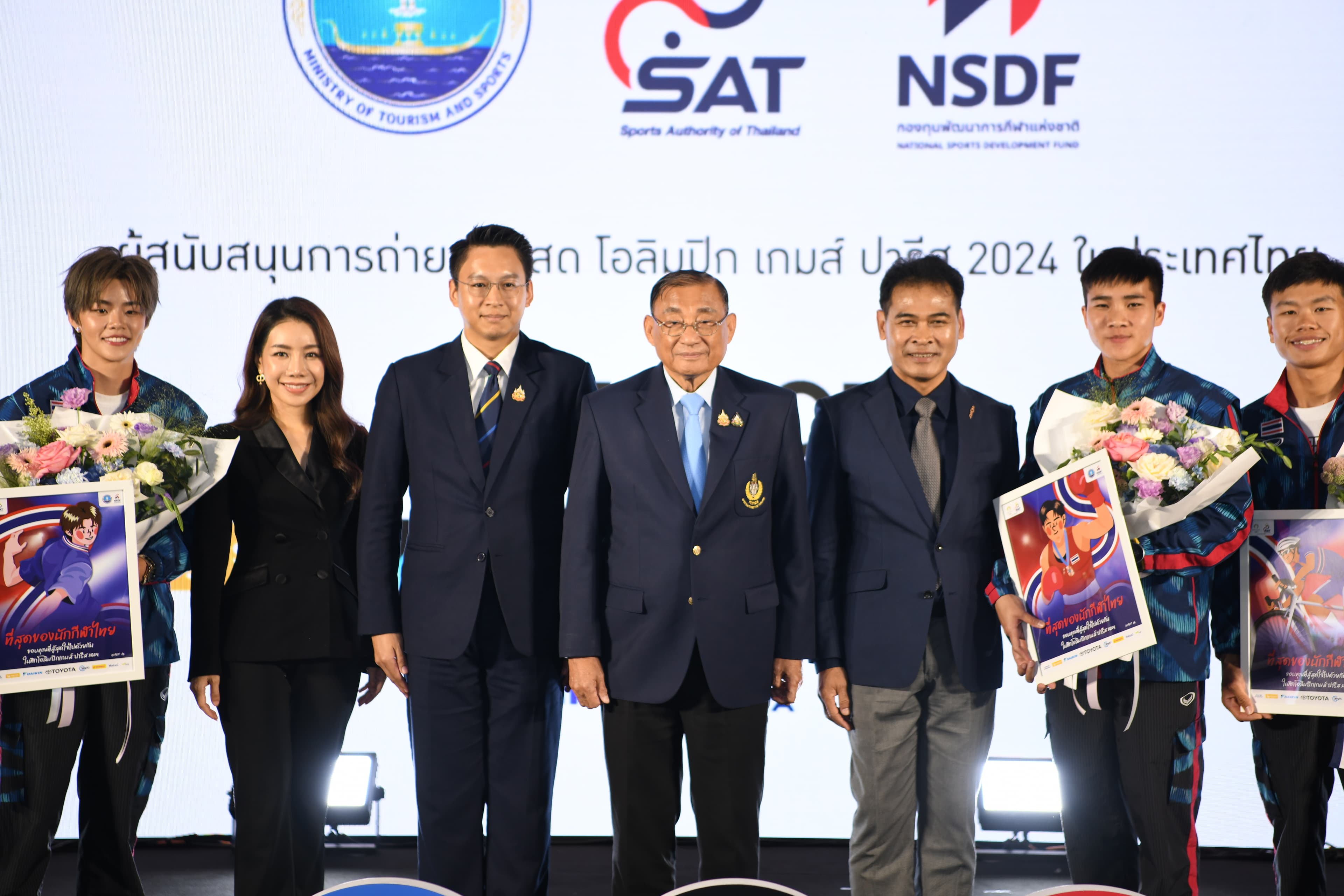 รูปภาพแกลเลอรี
