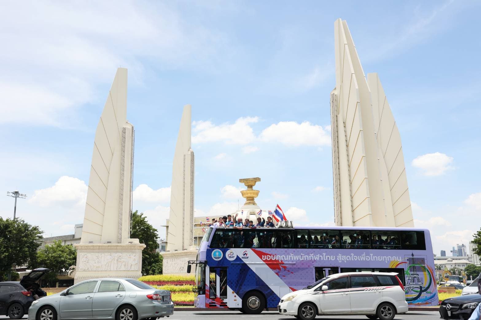รูปภาพแกลเลอรี