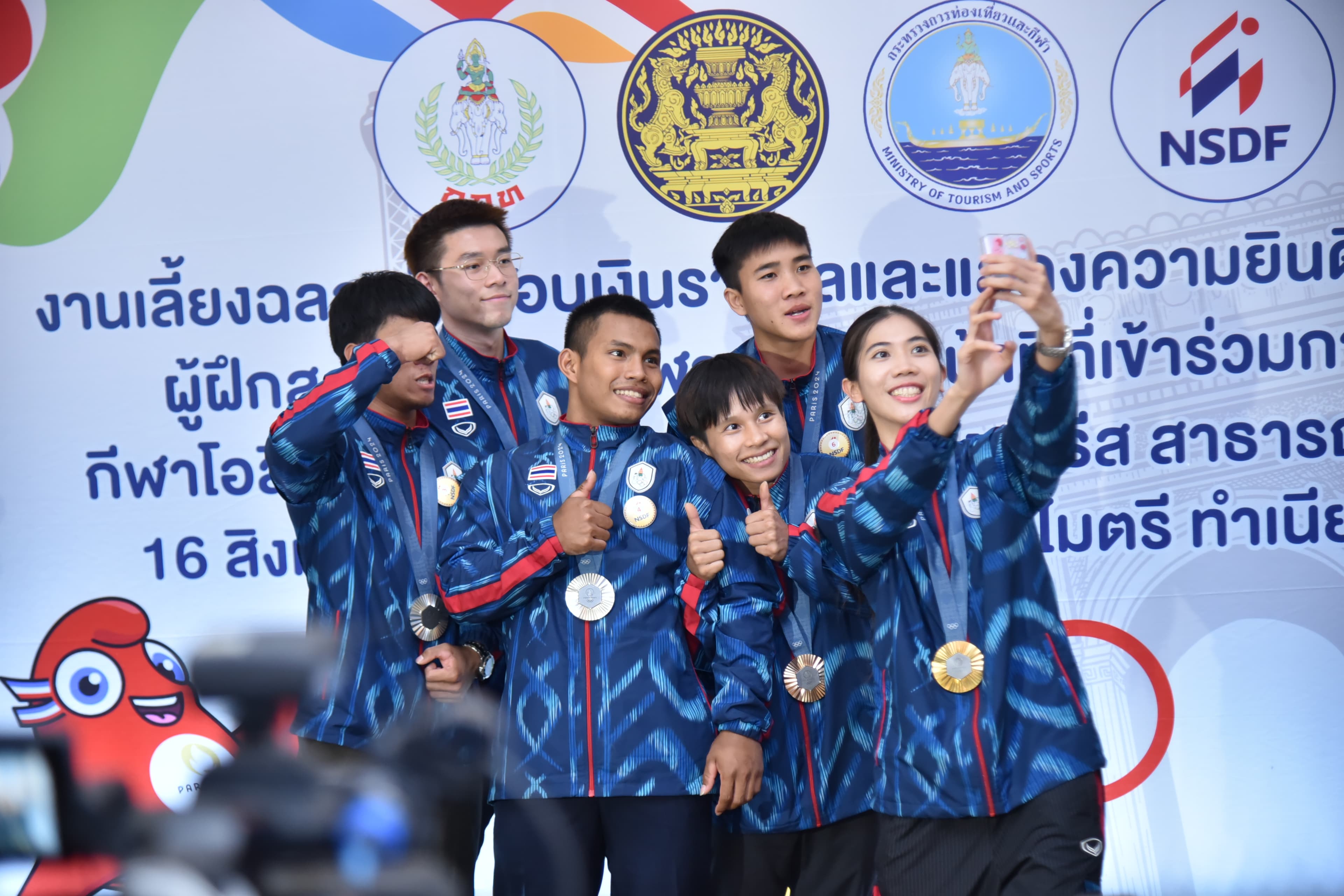 รูปภาพแกลเลอรี