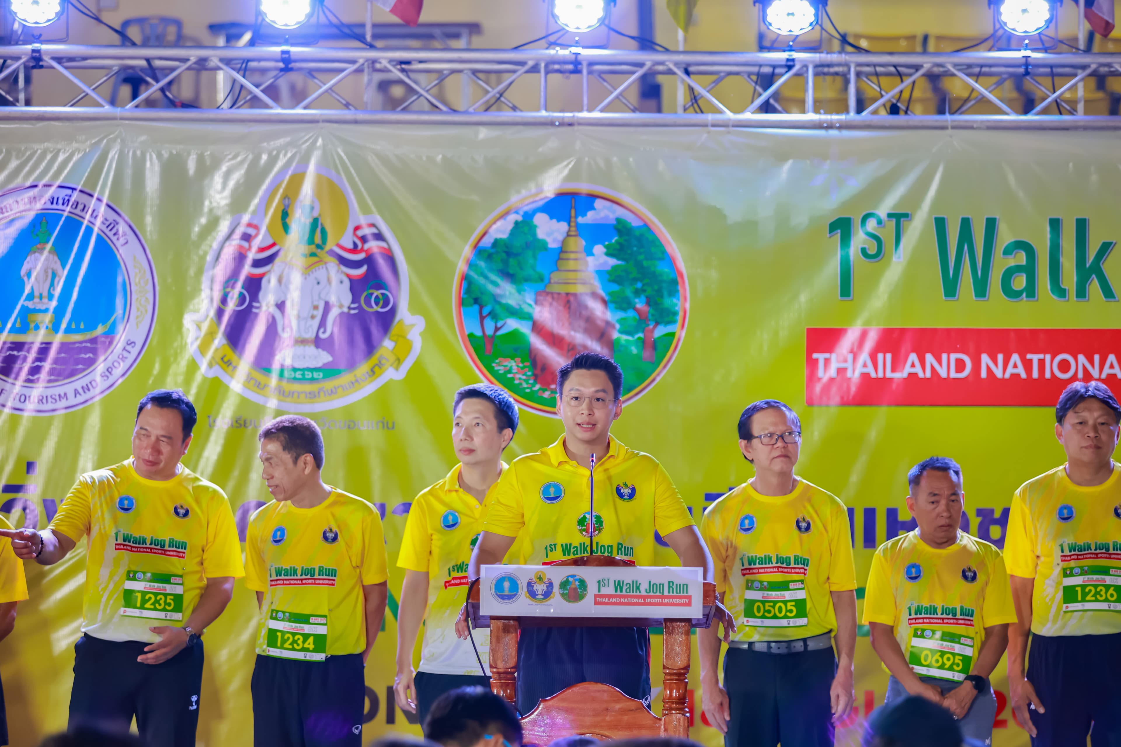 ที่ปรึกษารัฐมนตรีว่าการกระทรวงการท่องเที่ยวและกีฬา เปิดการแข่งขันเดิน-วิ่ง “สี่ภาค มหาวิทยาลัยการกีฬาแห่งชาติ มินิมาราธอน” ที่ขอนแก่น ดึงดูดนักท่องเที่ยวและกระตุ้นเศรษฐกิจในท้องถิ่น