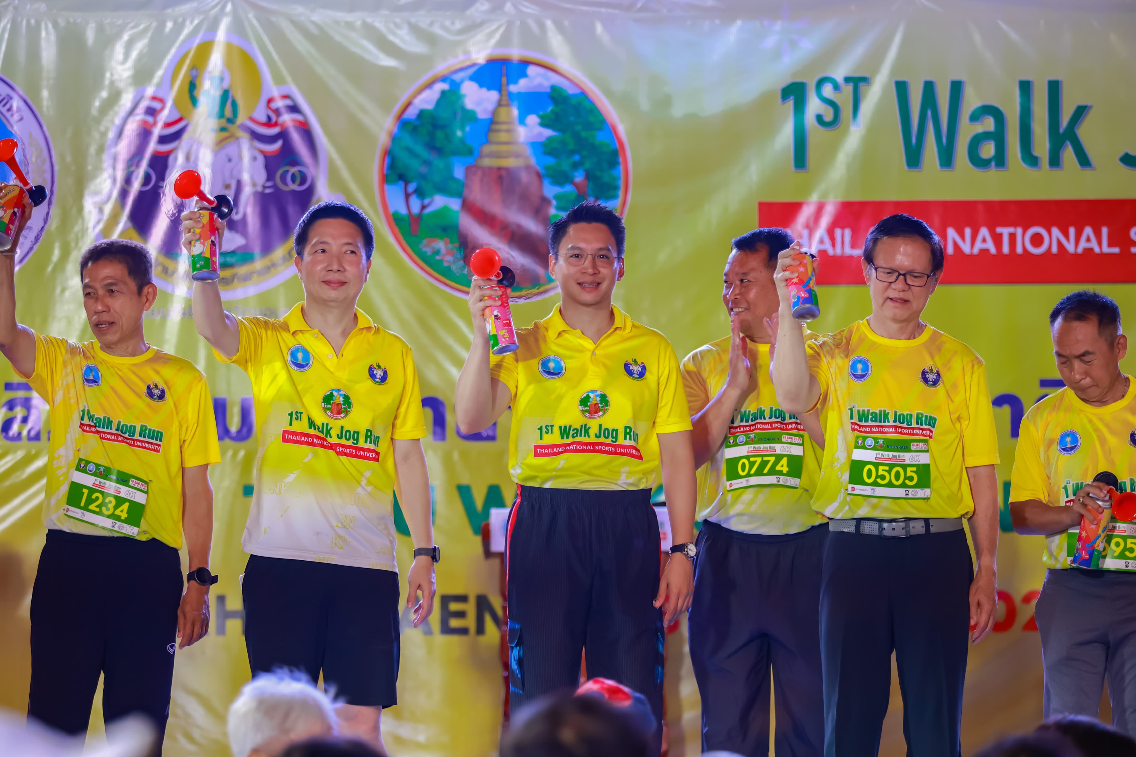 รูปภาพแกลเลอรี