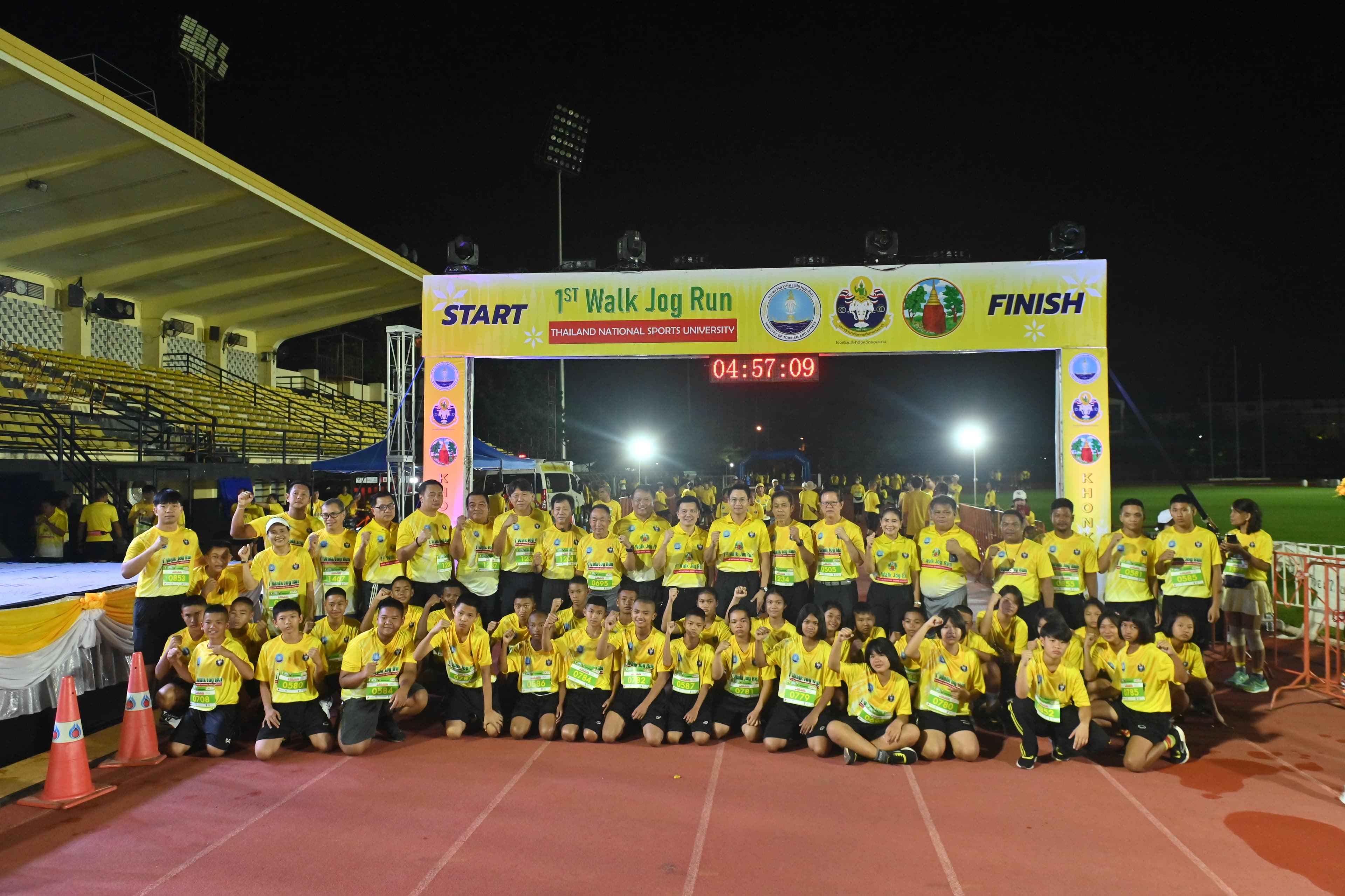 รูปภาพแกลเลอรี