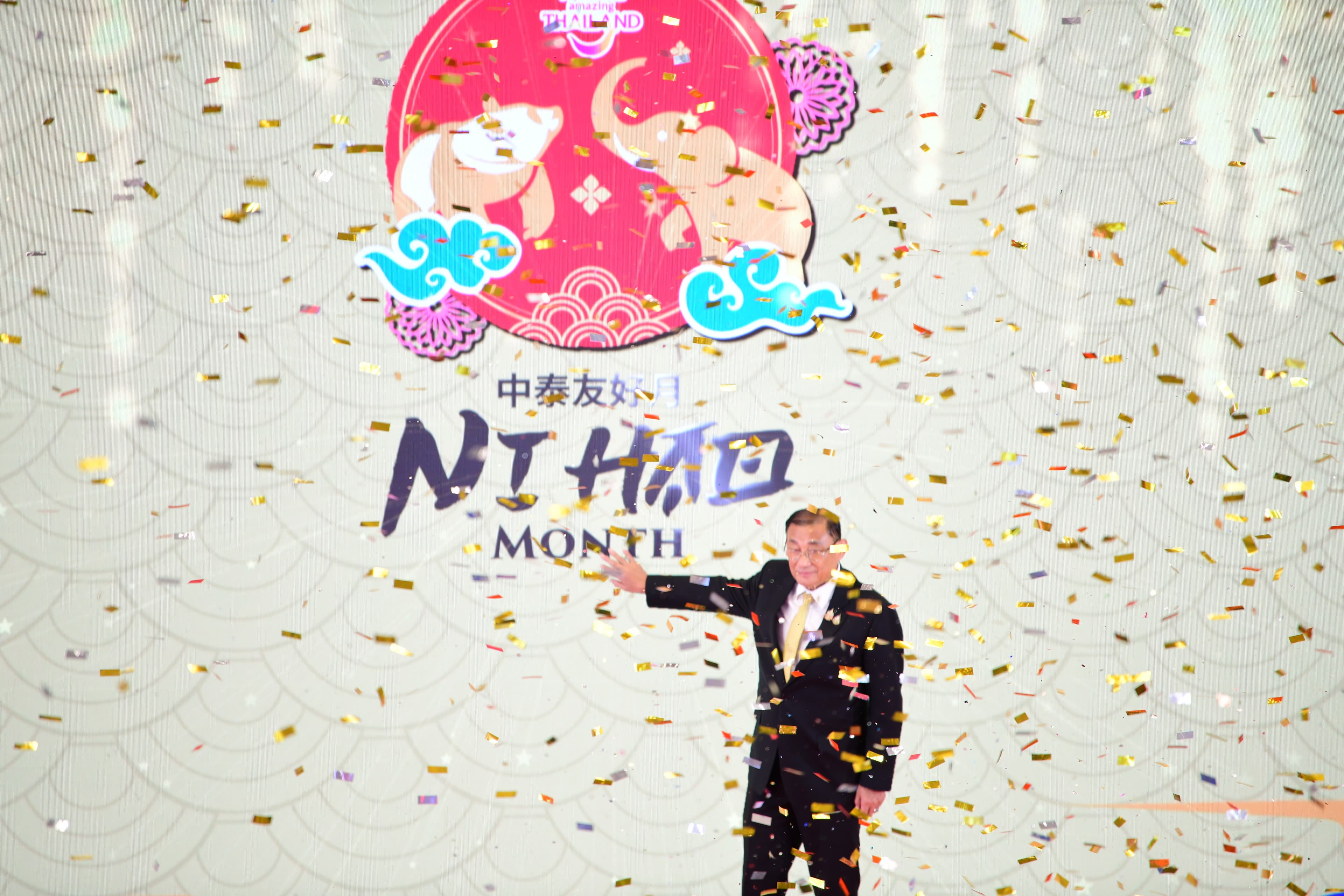 รูปภาพแกลเลอรี
