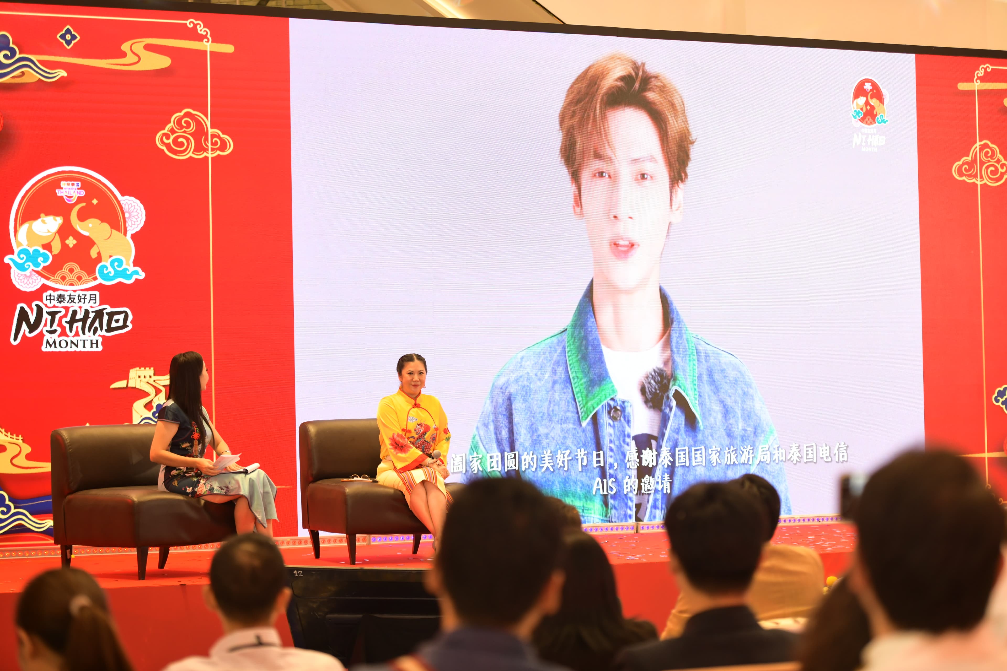 รูปภาพแกลเลอรี