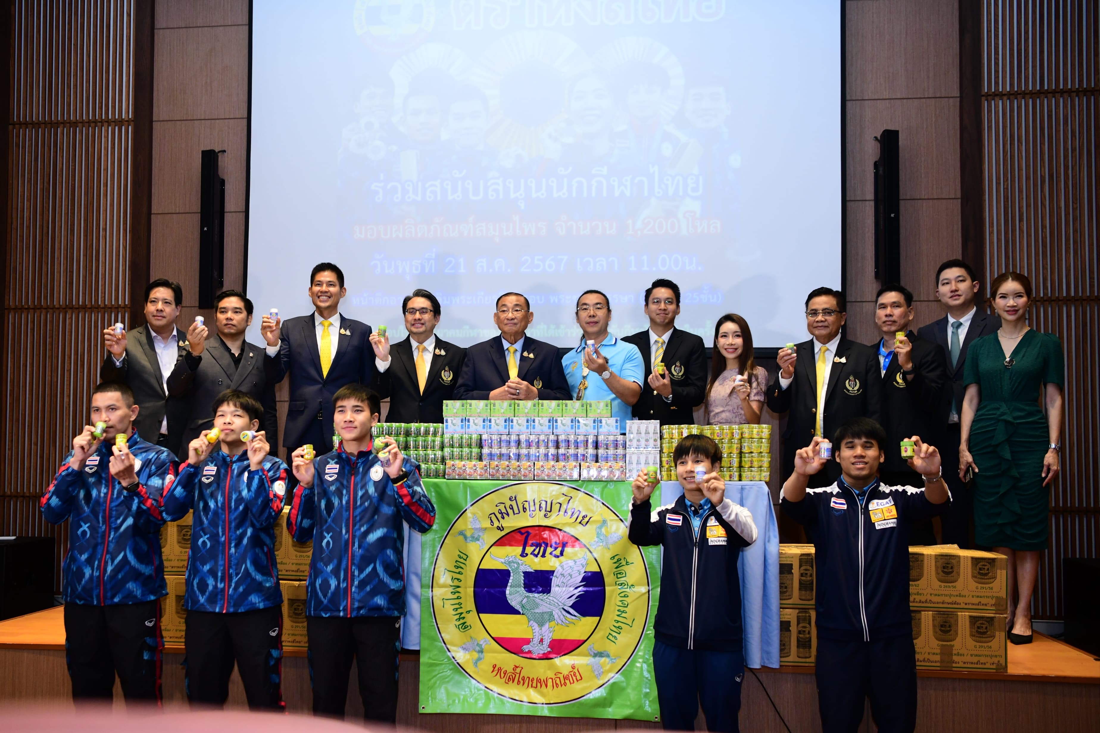 รูปภาพแกลเลอรี