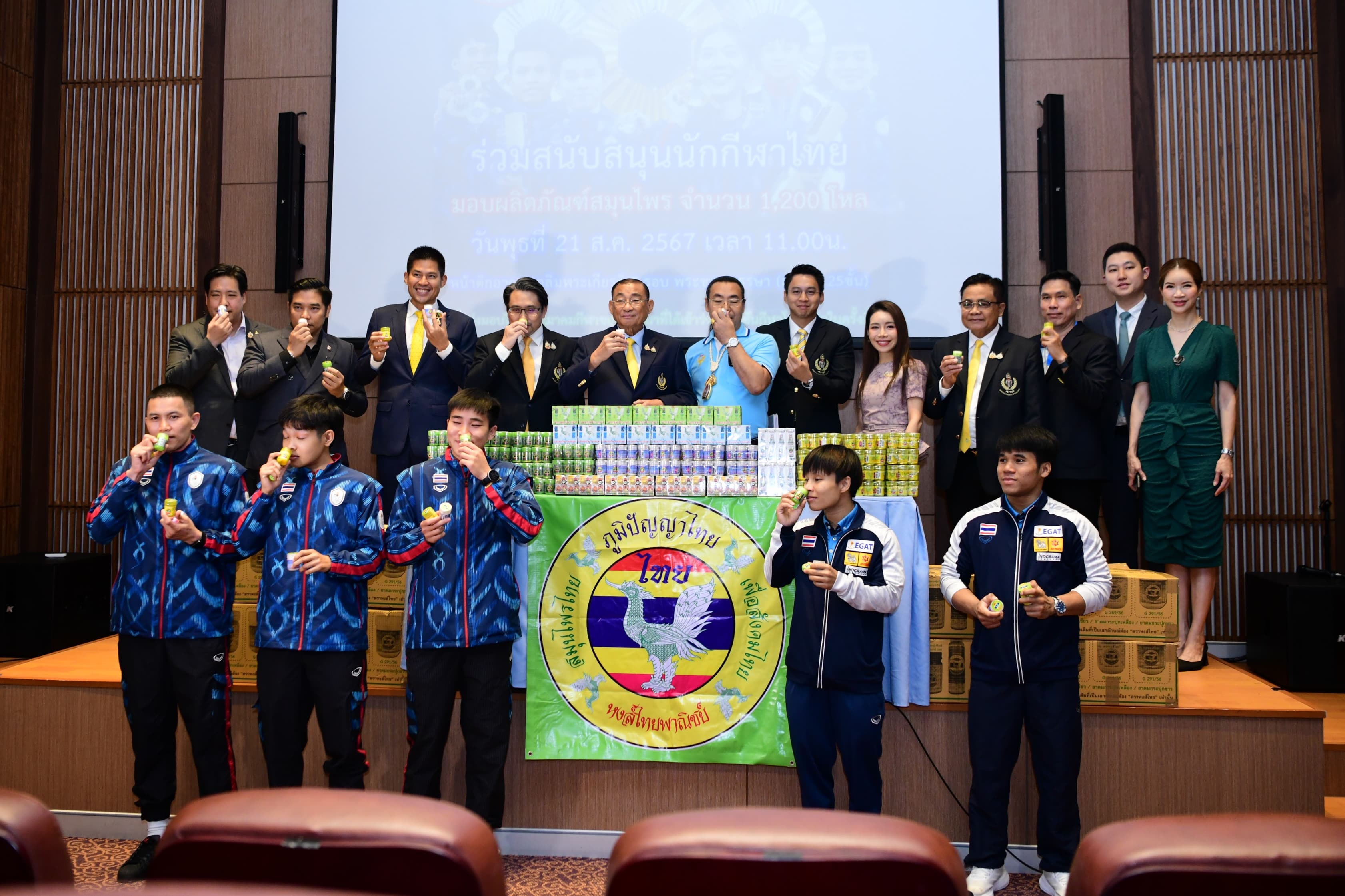 รูปภาพแกลเลอรี