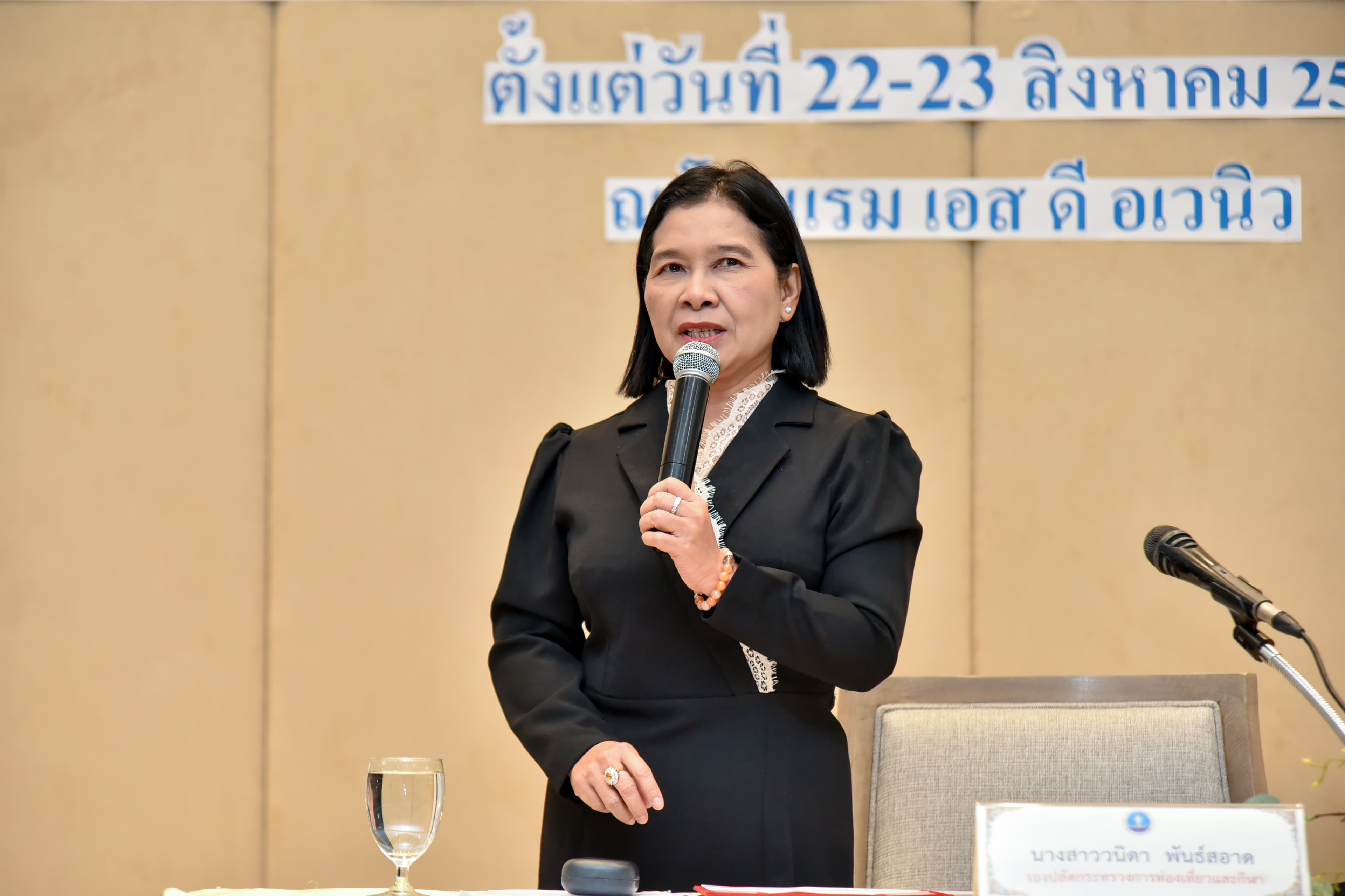 รูปภาพแกลเลอรี