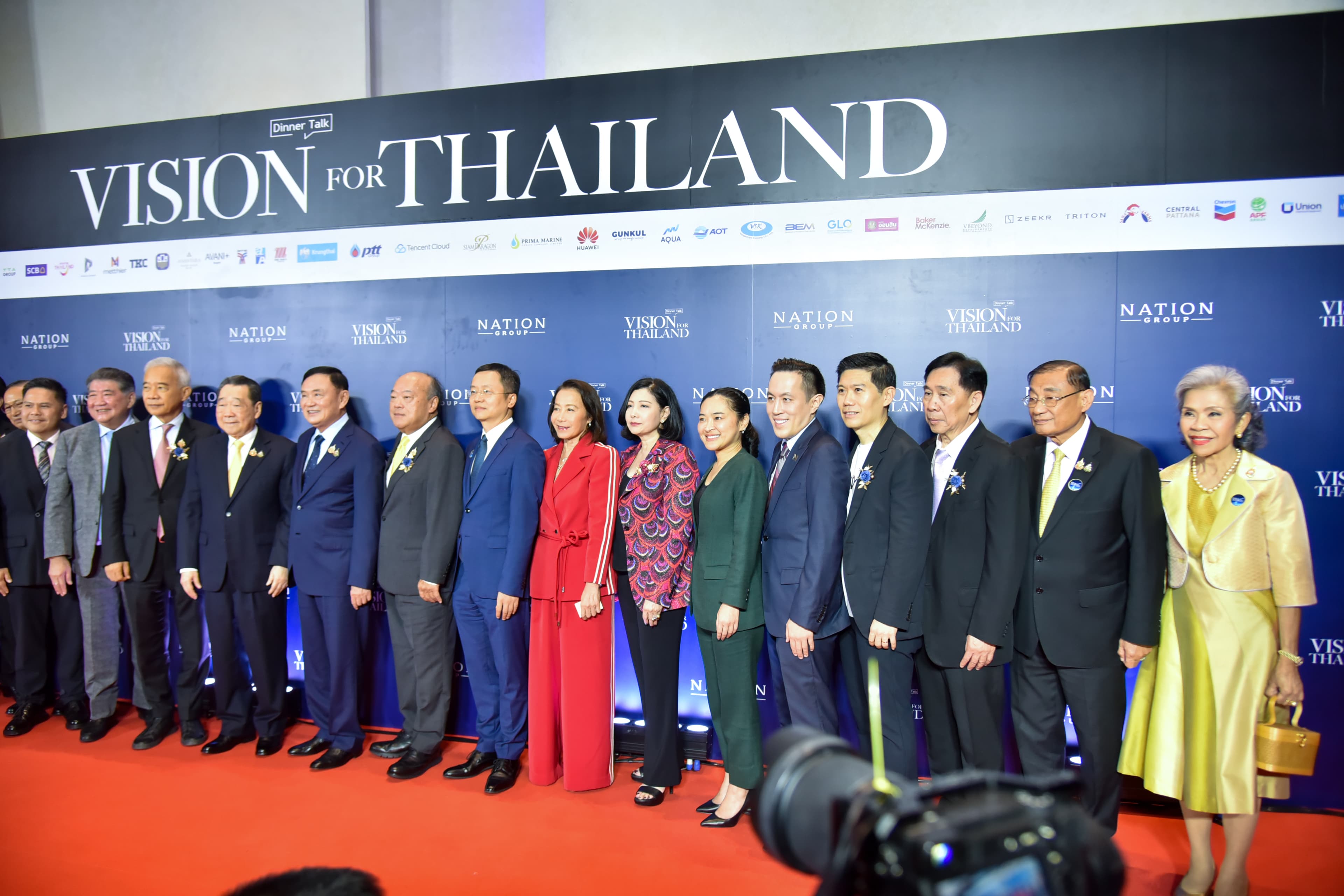 รูปภาพแกลเลอรี
