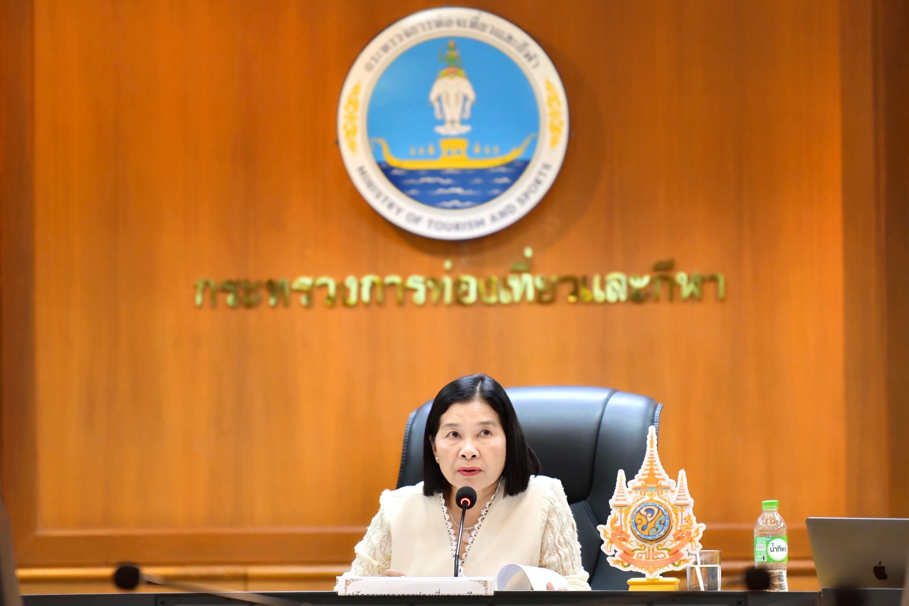 รูปภาพแกลเลอรี