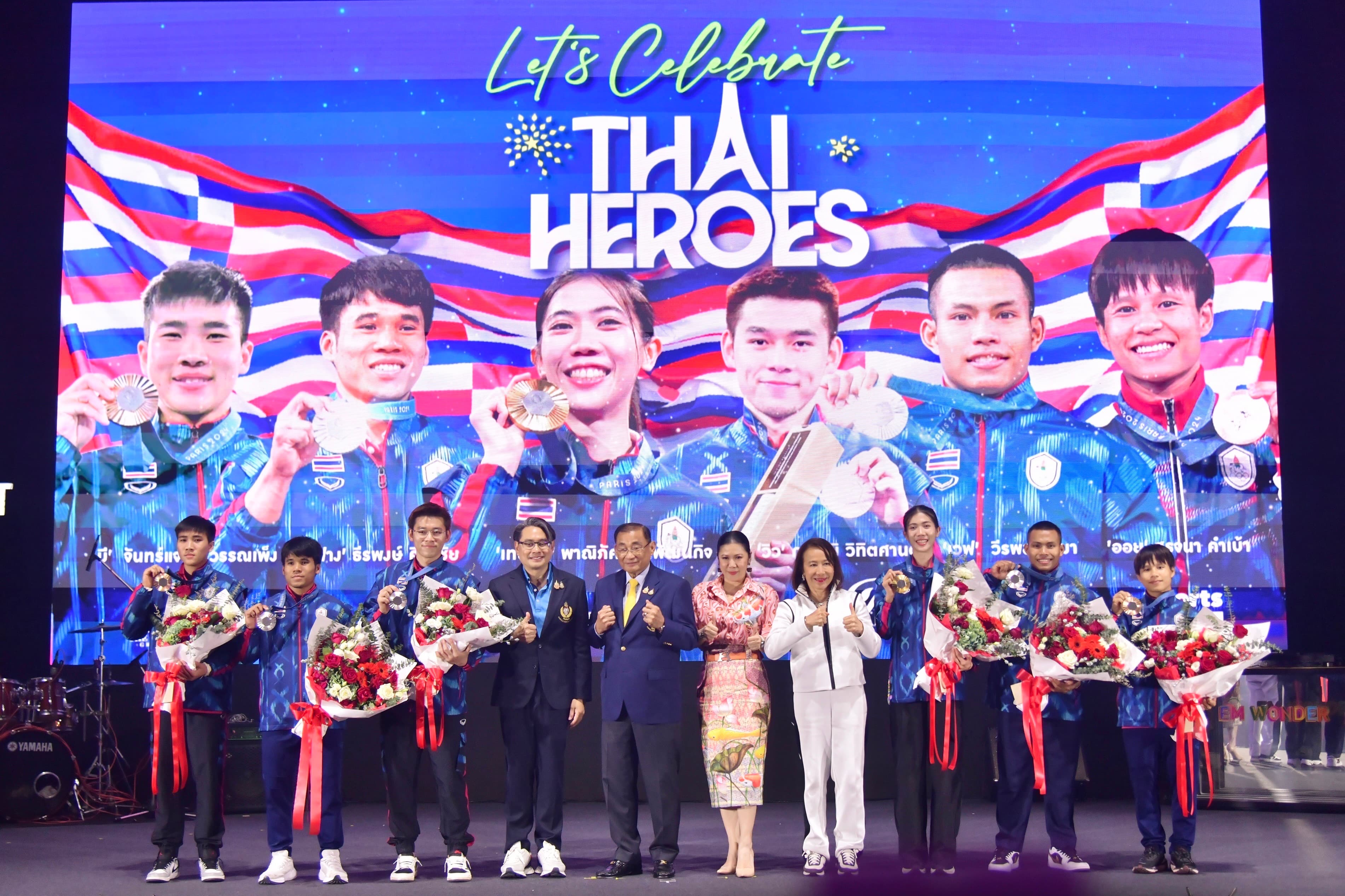 รูปภาพแกลเลอรี
