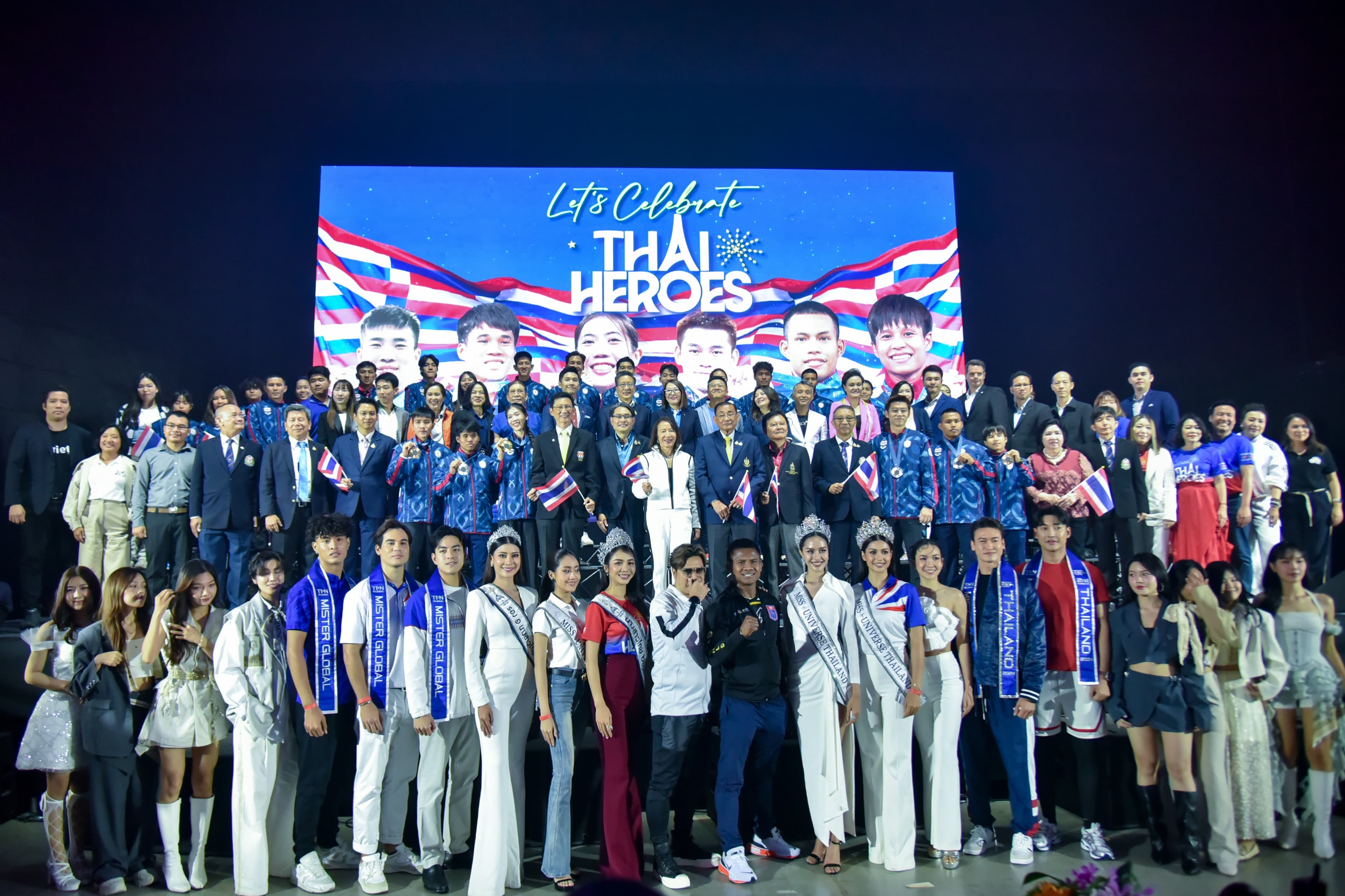 รูปภาพแกลเลอรี