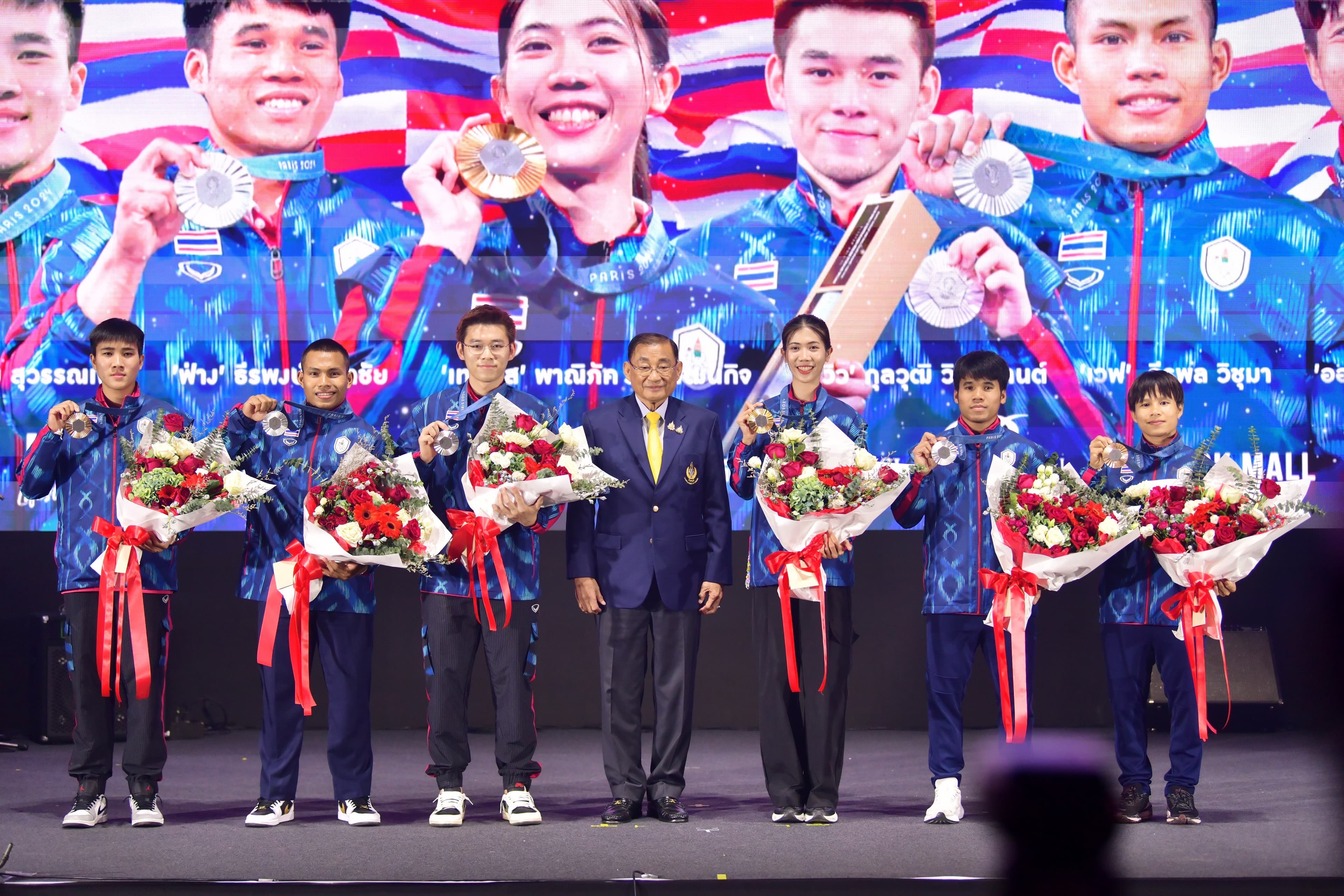 รูปภาพแกลเลอรี