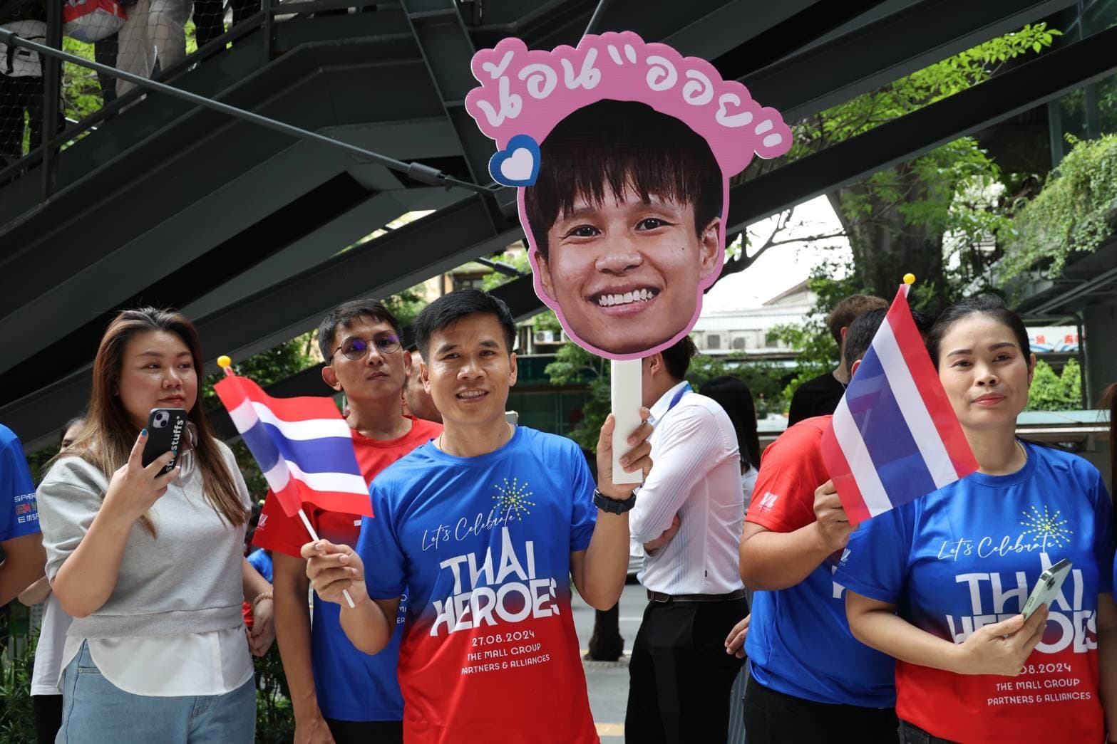 รูปภาพแกลเลอรี