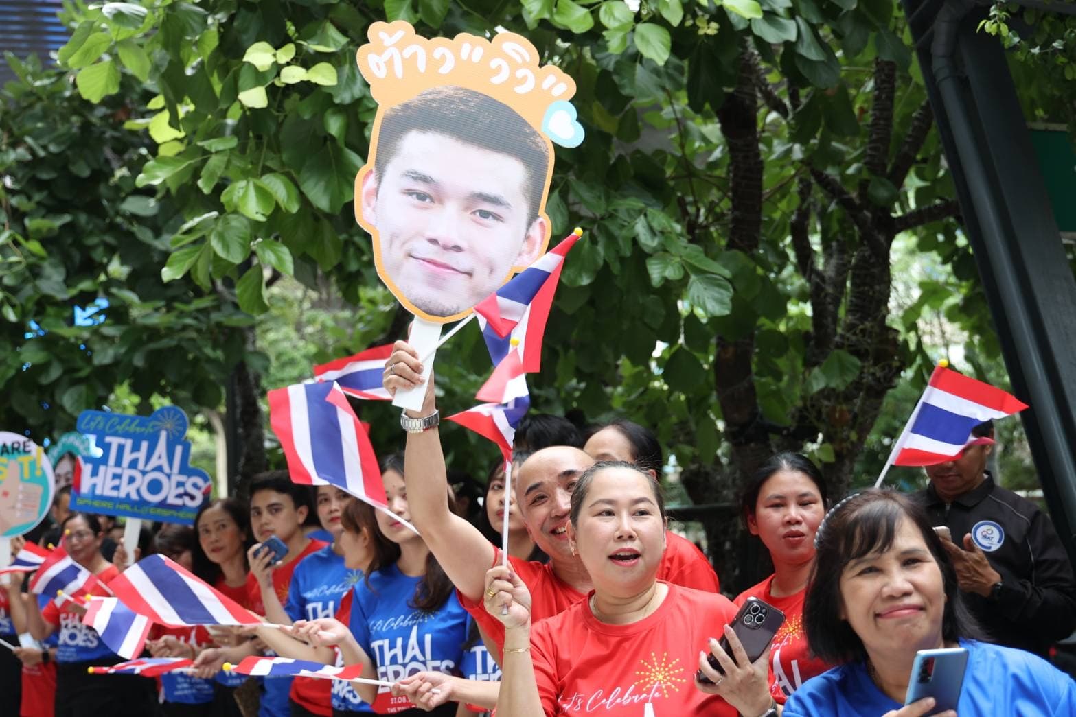 รูปภาพแกลเลอรี