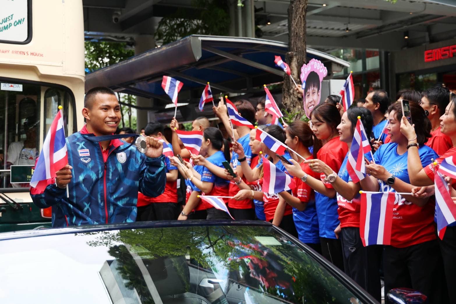 รูปภาพแกลเลอรี