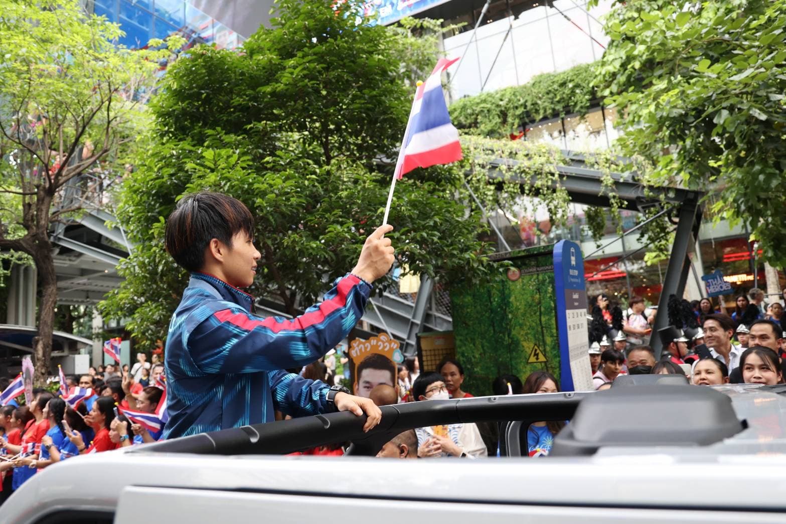 รูปภาพแกลเลอรี