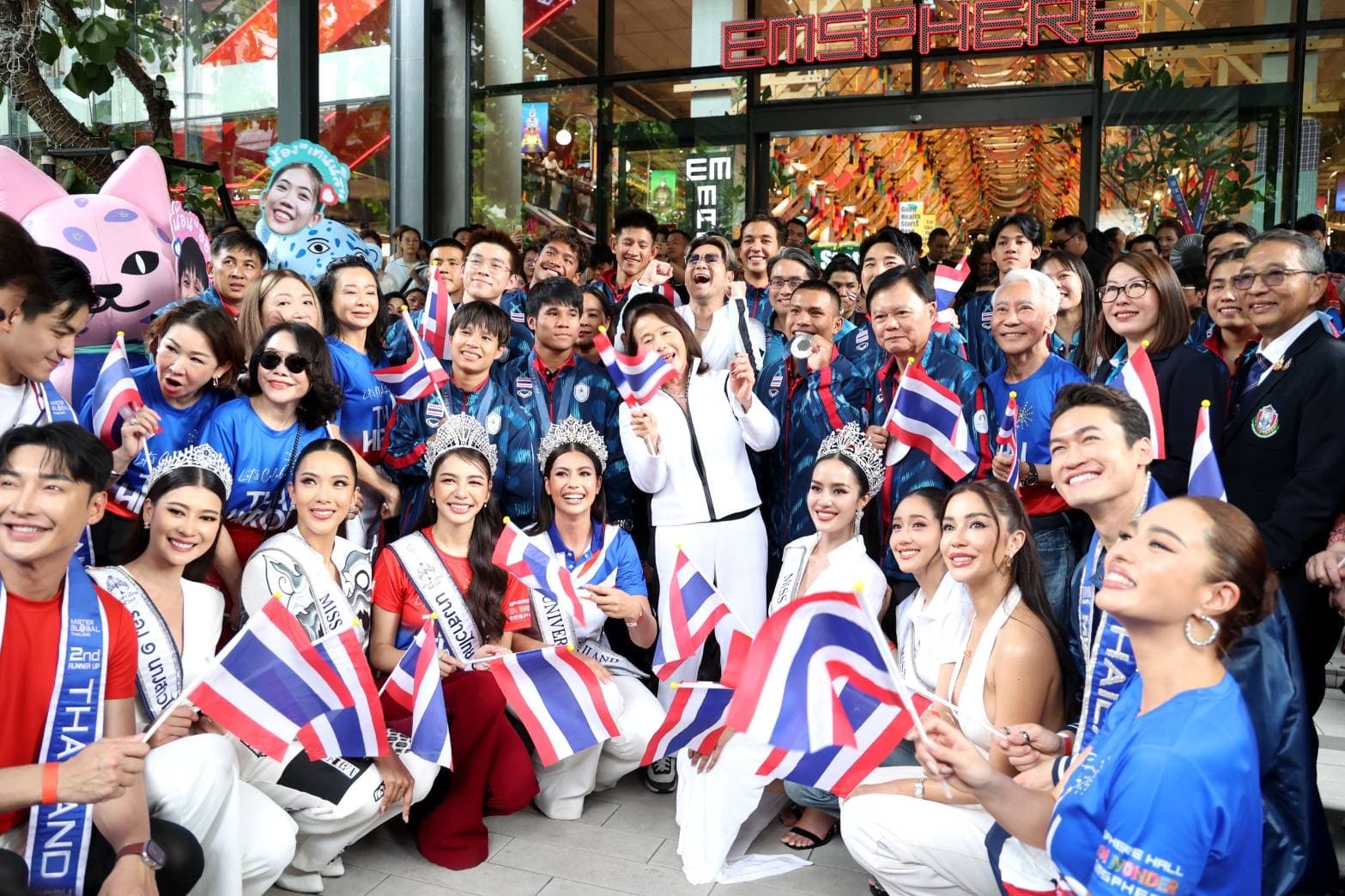 รูปภาพแกลเลอรี
