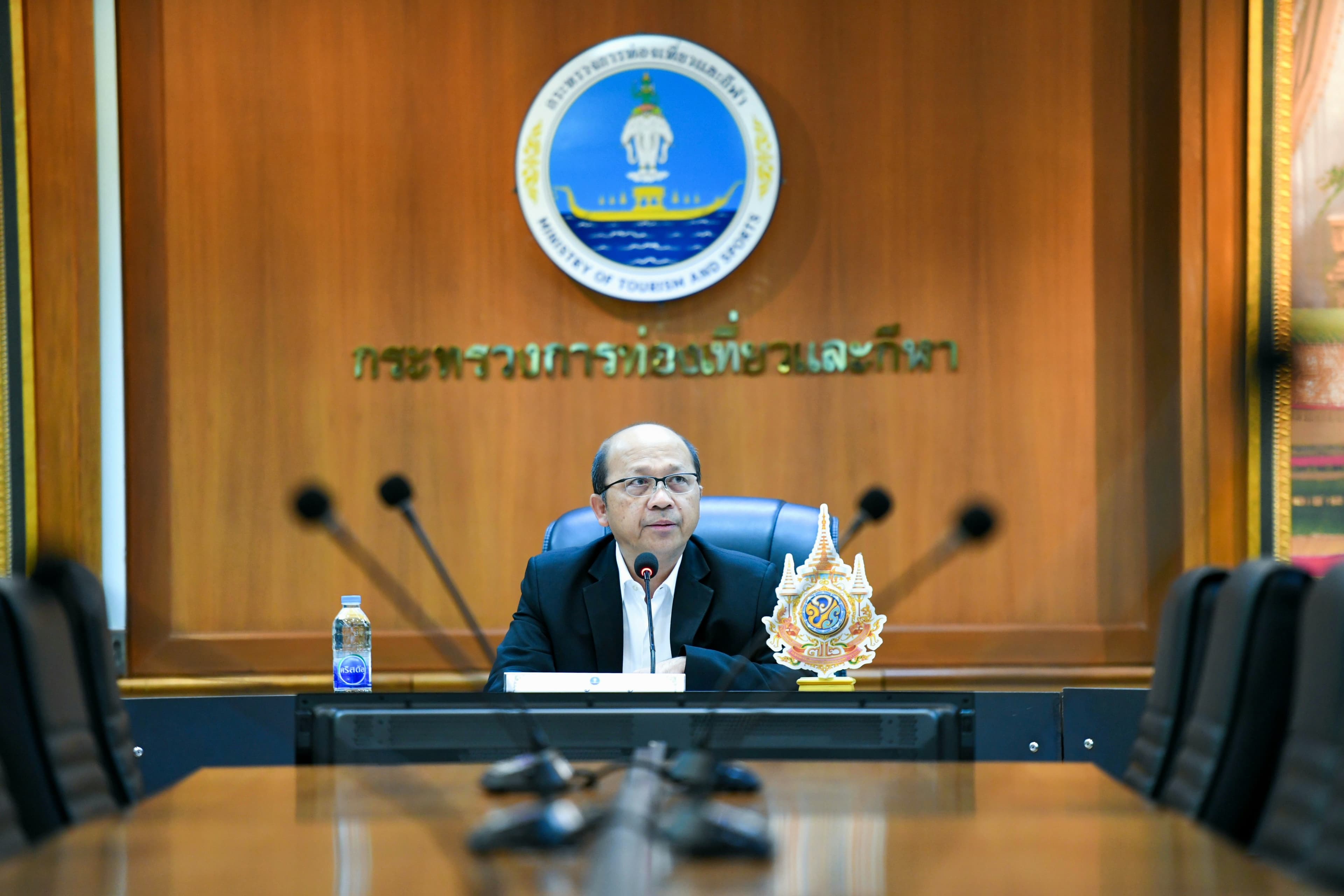 รูปภาพแกลเลอรี
