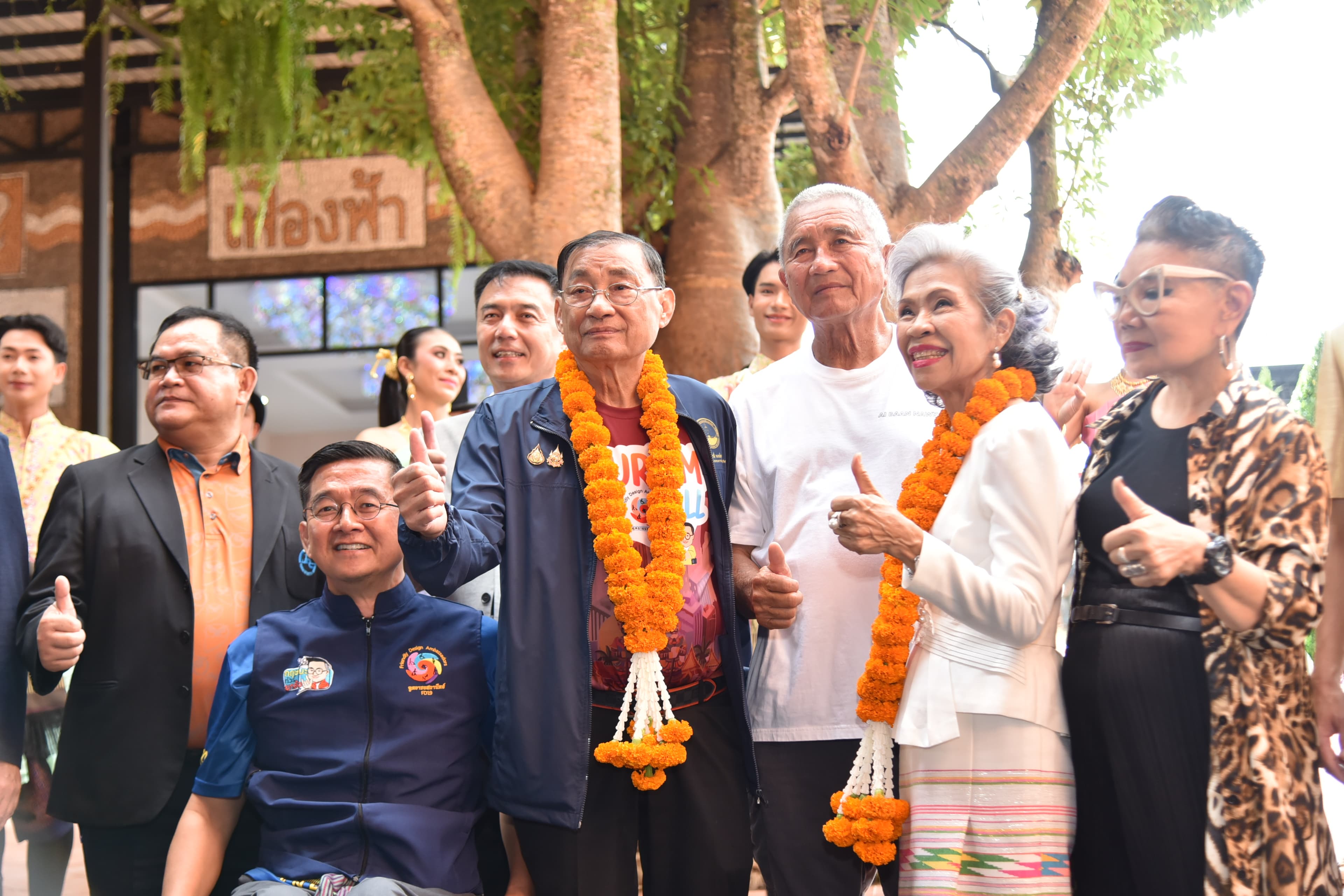 รูปภาพแกลเลอรี