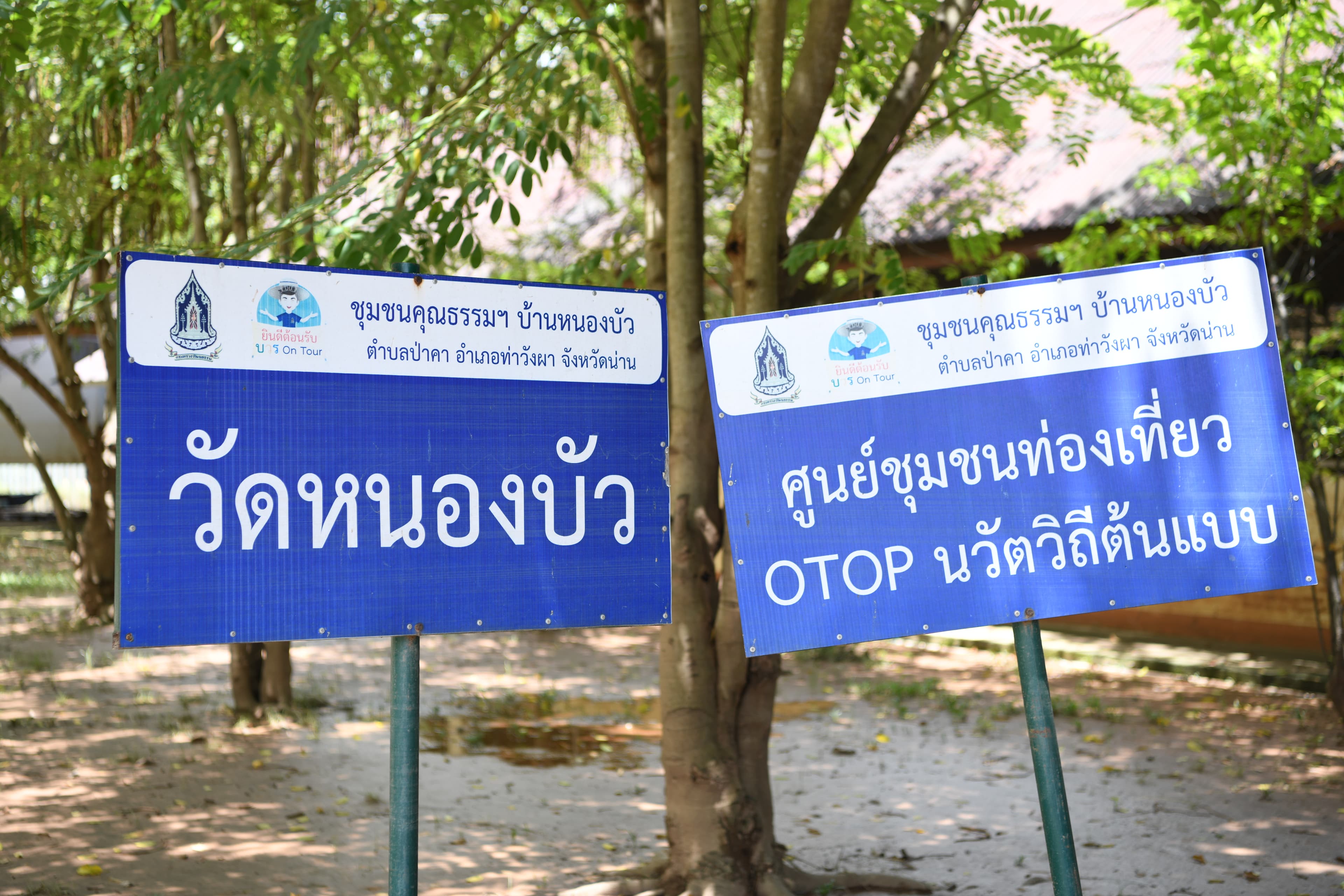 รูปภาพแกลเลอรี
