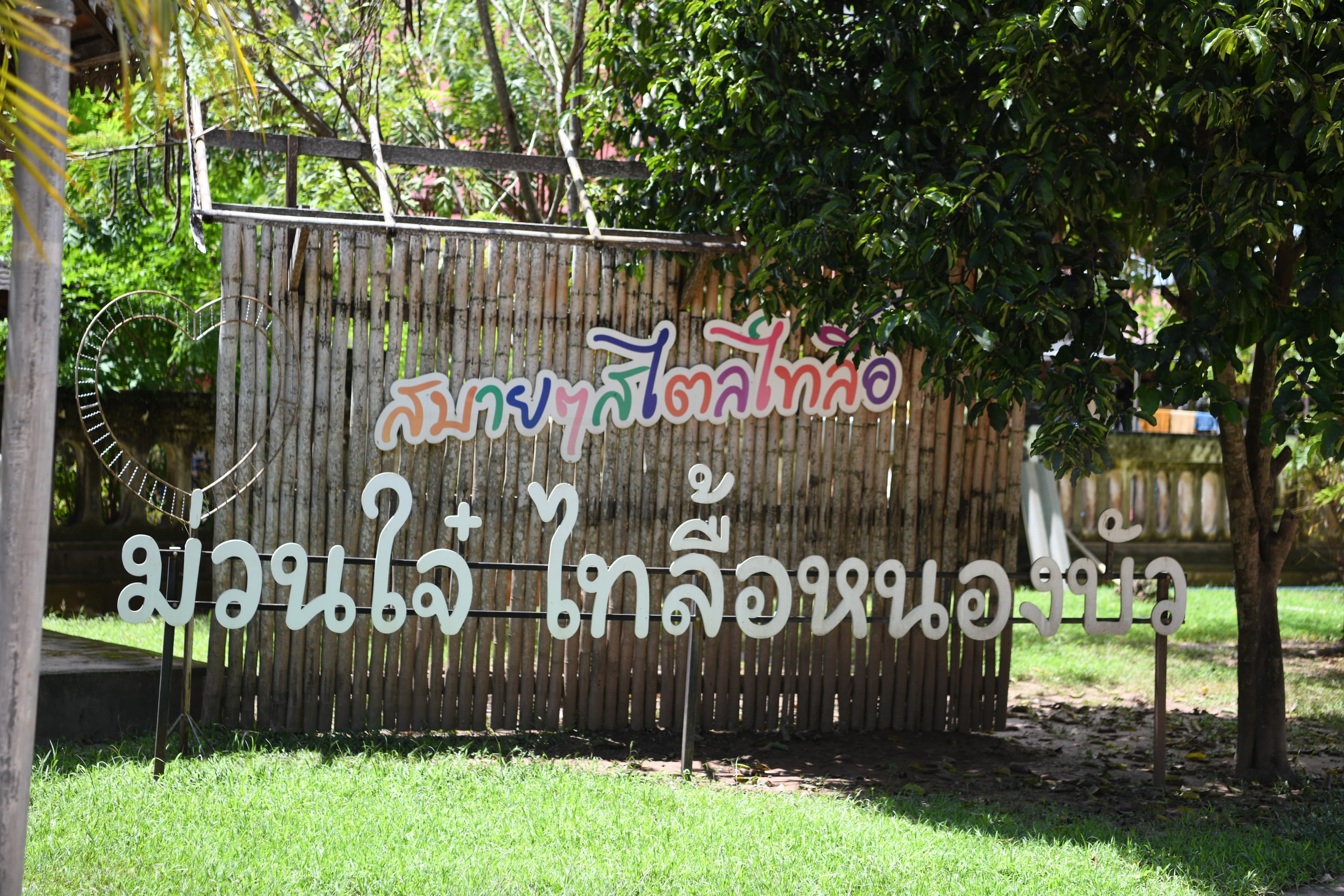 รูปภาพแกลเลอรี