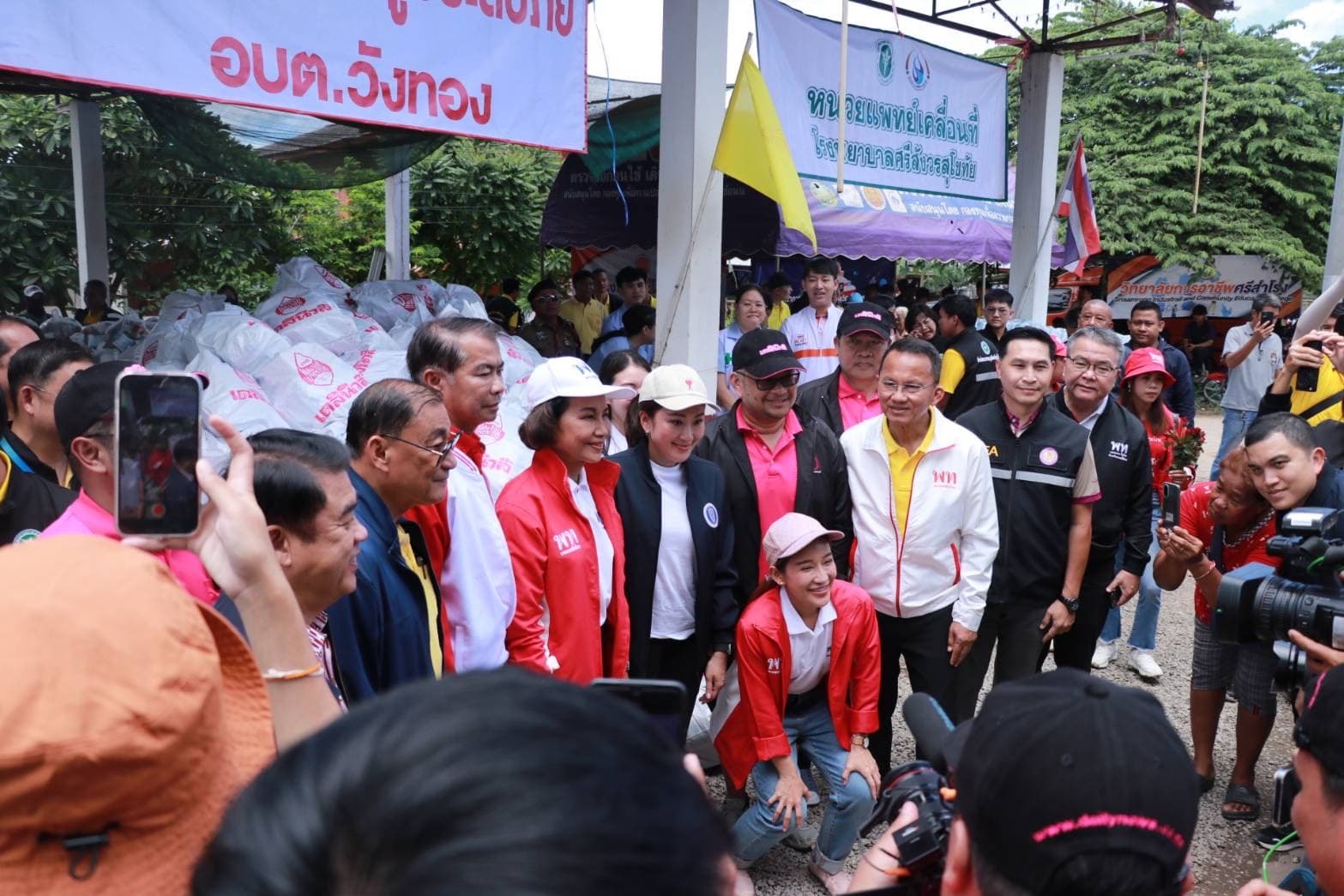 รูปภาพแกลเลอรี