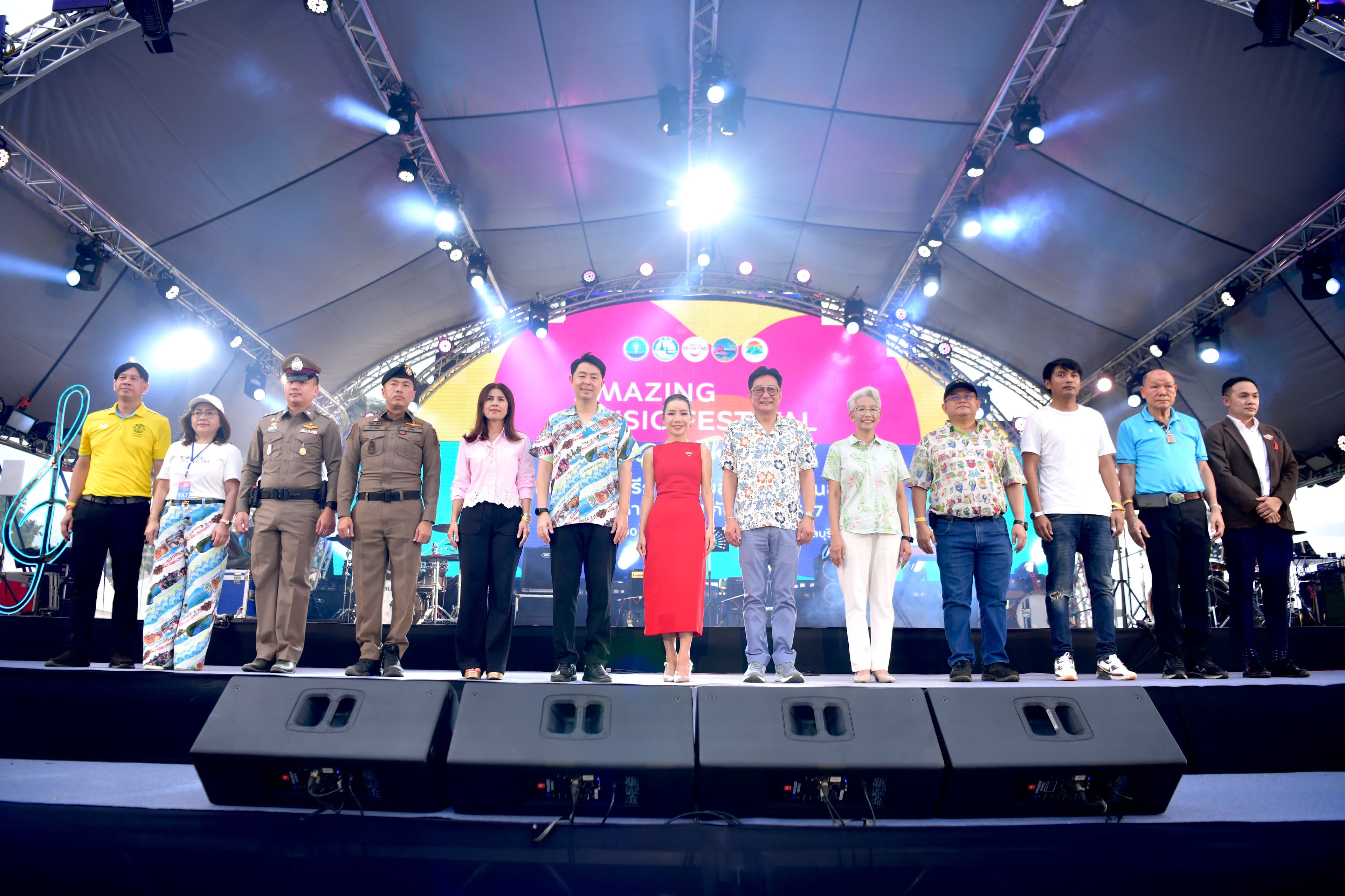 รูปภาพแกลเลอรี