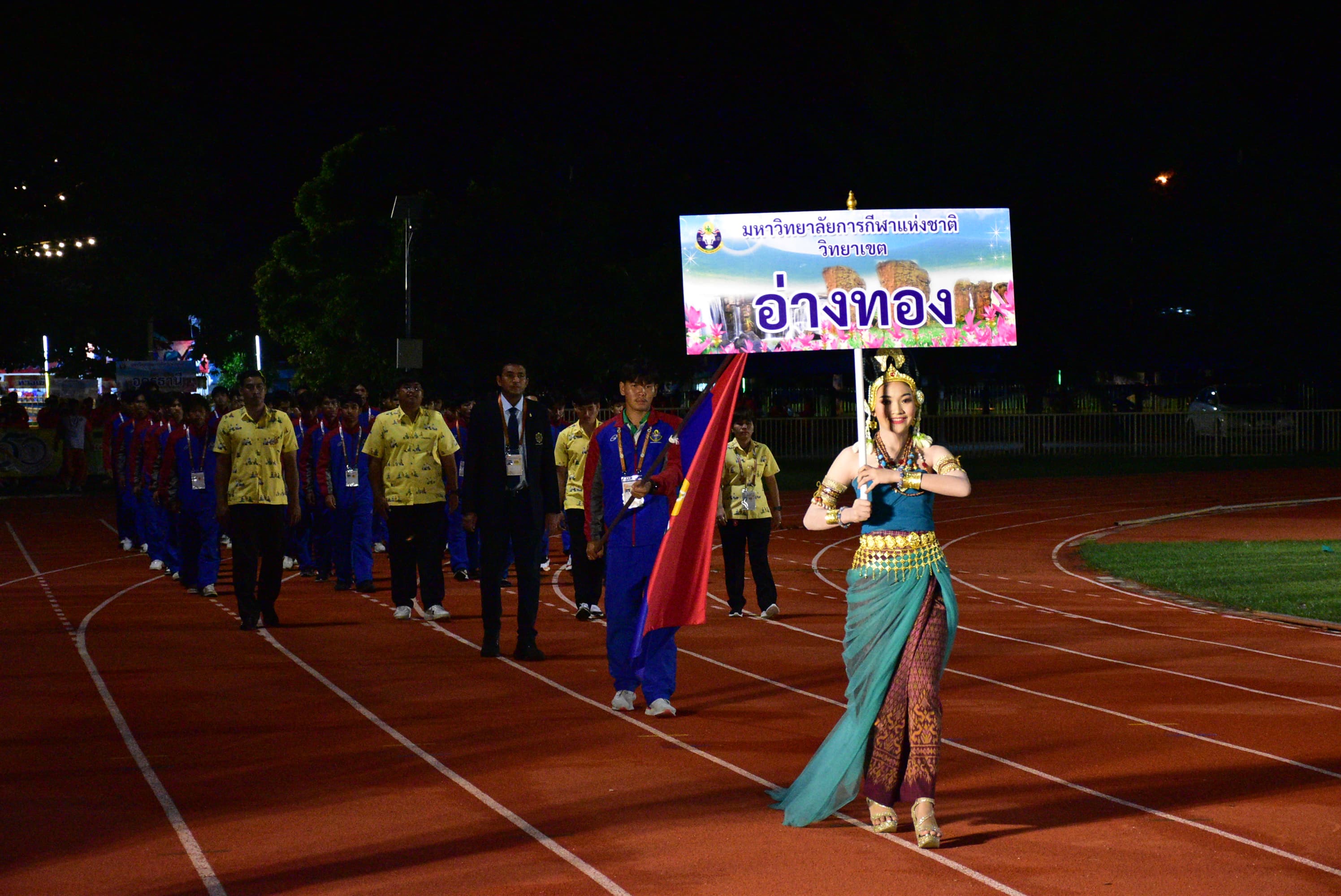 รูปภาพแกลเลอรี