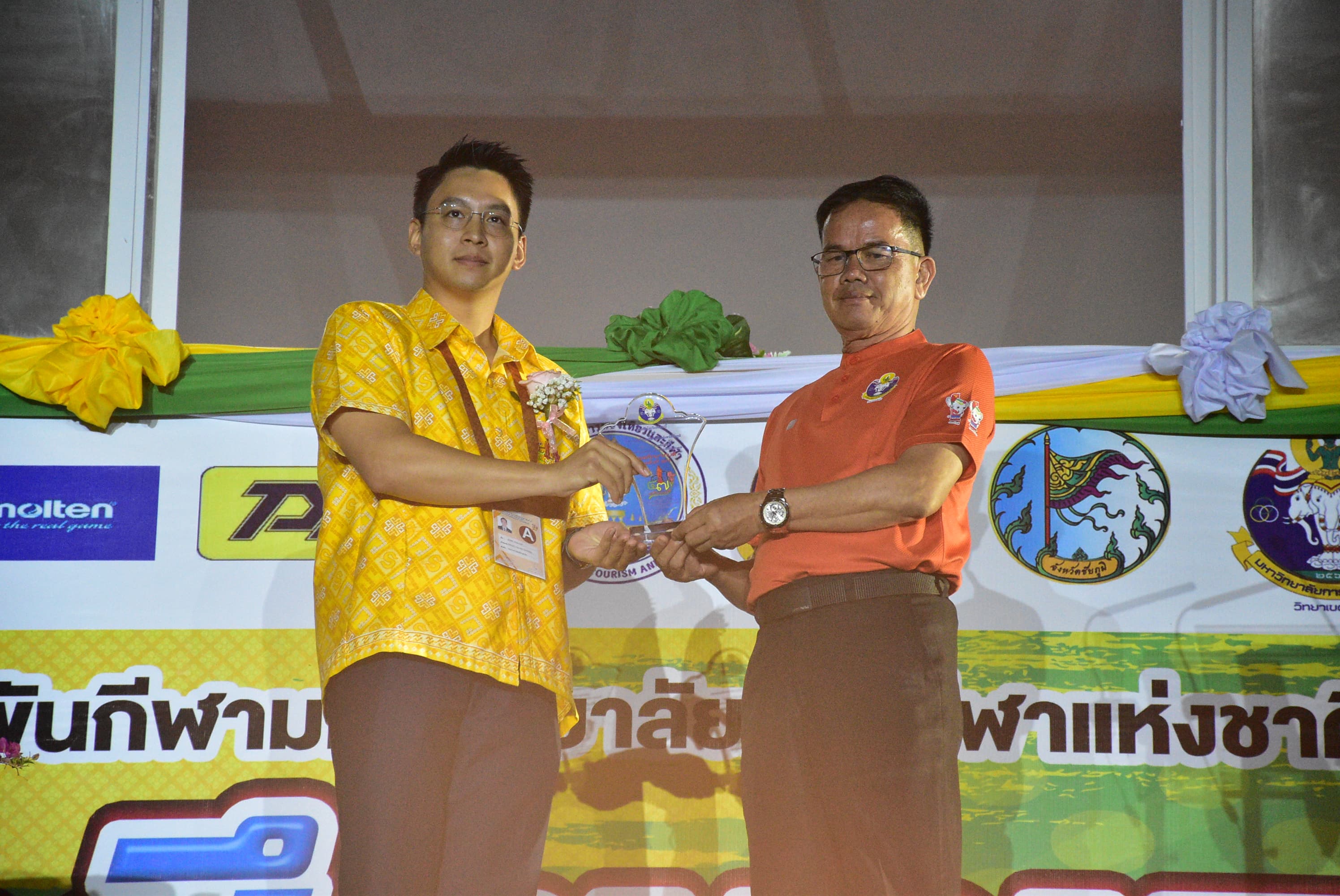 รูปภาพแกลเลอรี
