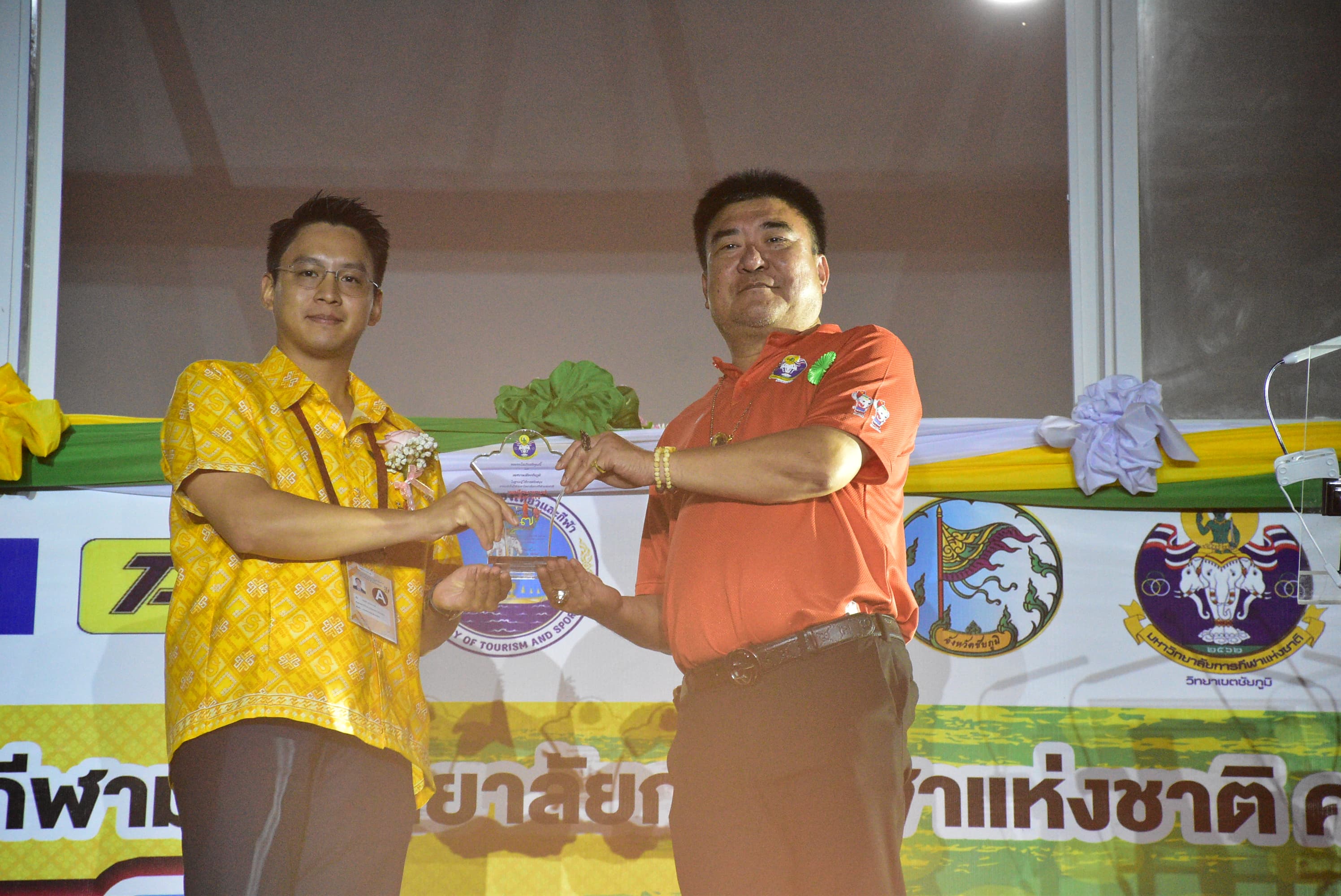 รูปภาพแกลเลอรี