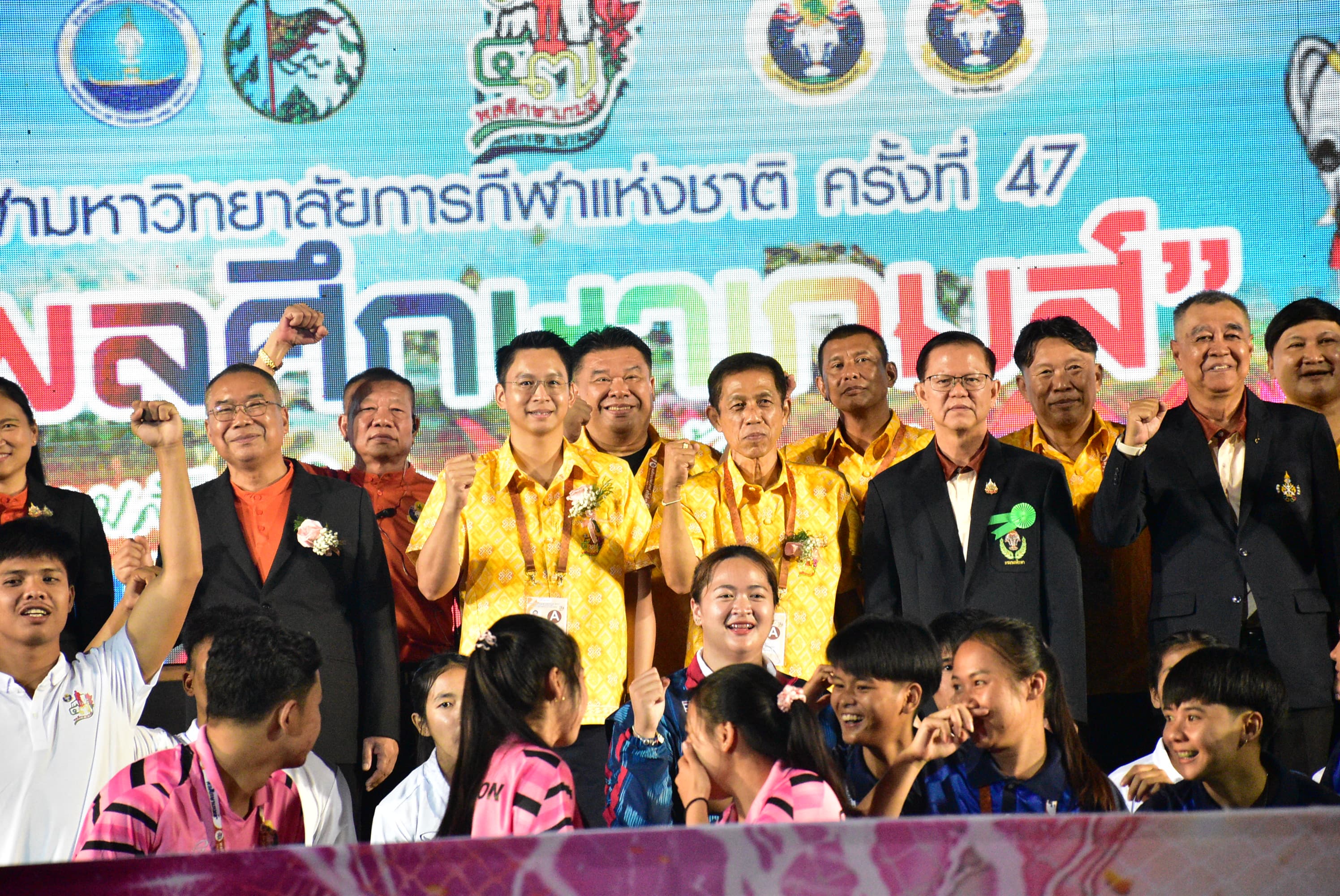 รูปภาพแกลเลอรี