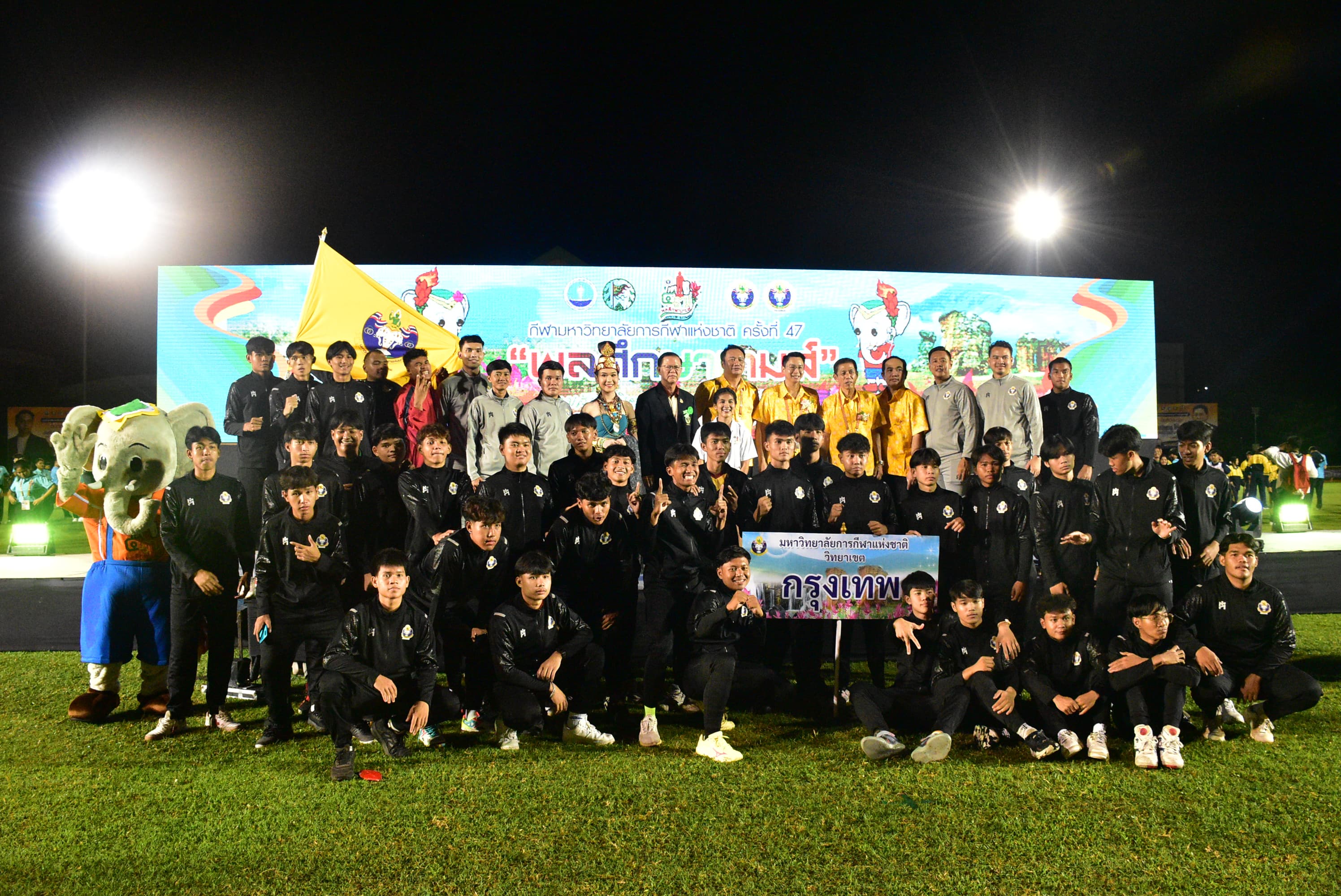 รูปภาพแกลเลอรี