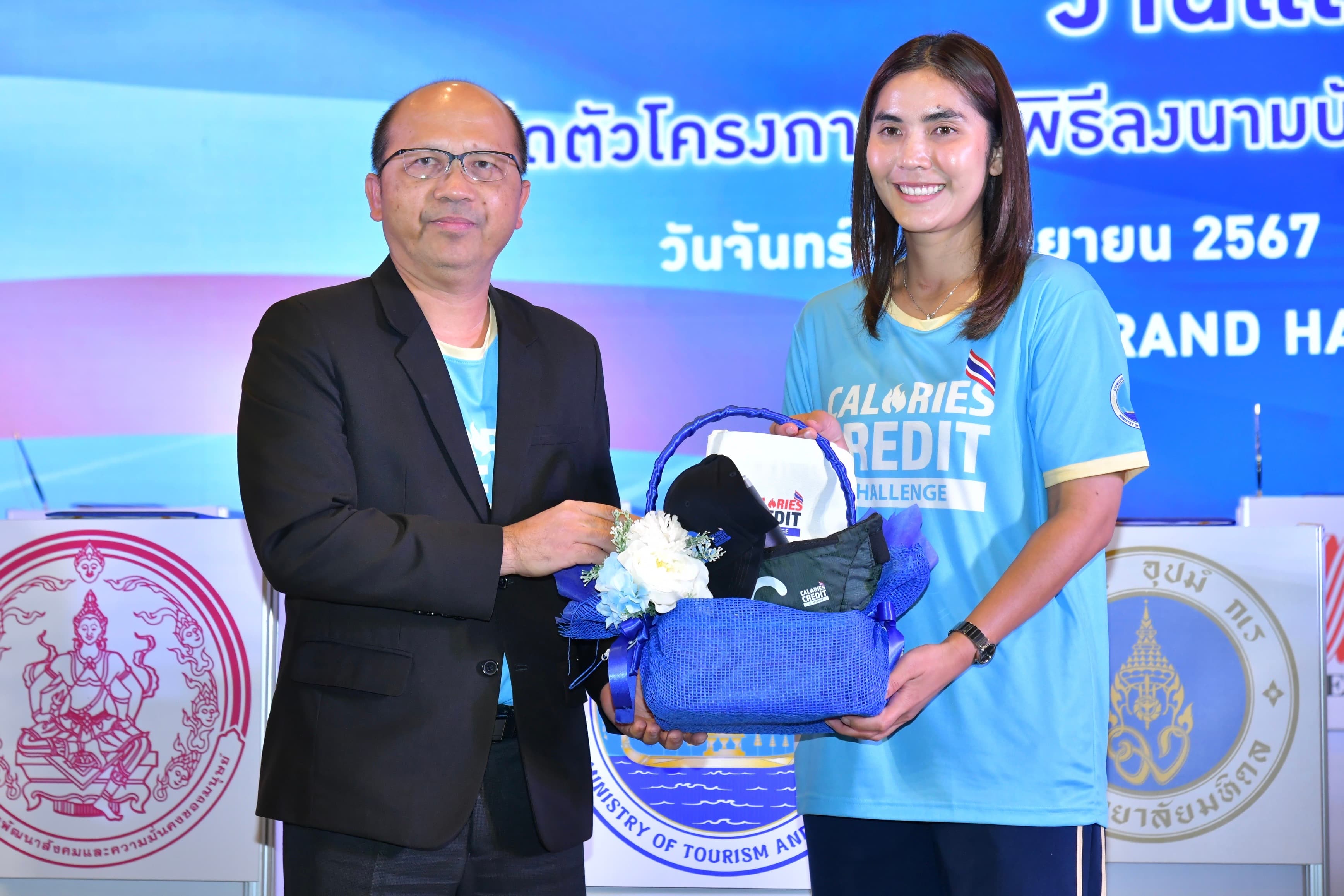 รูปภาพแกลเลอรี