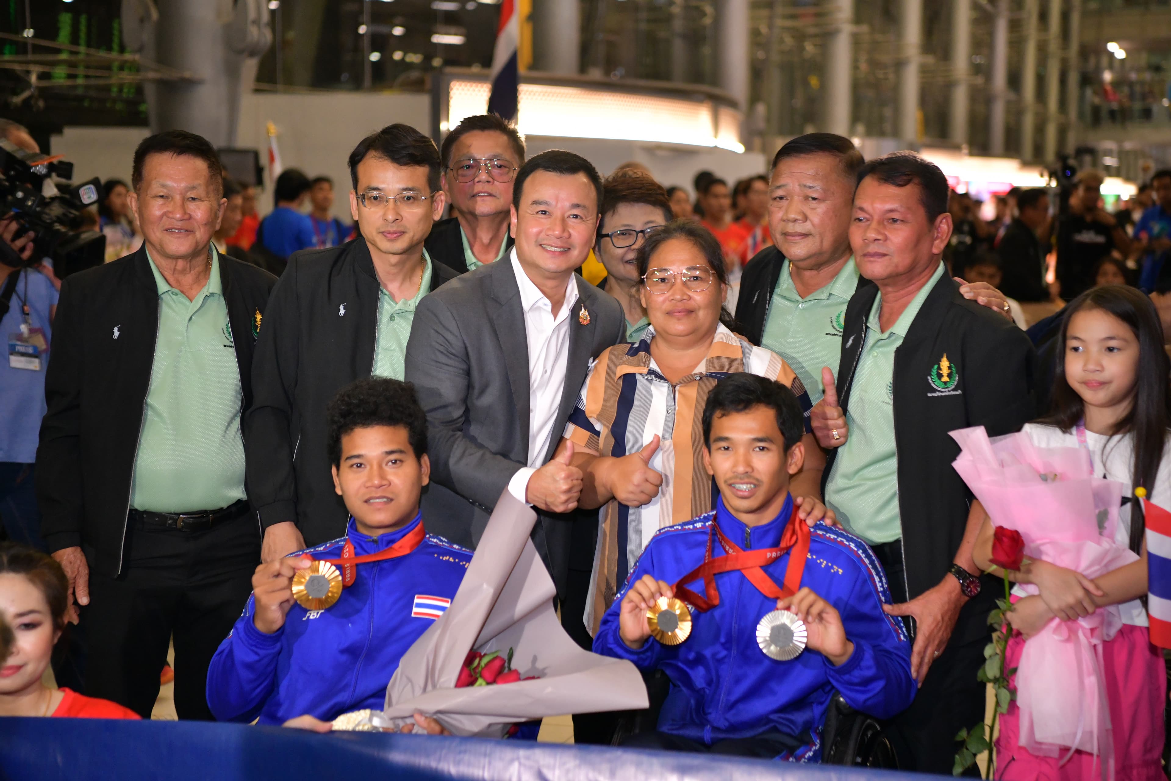 รูปภาพแกลเลอรี