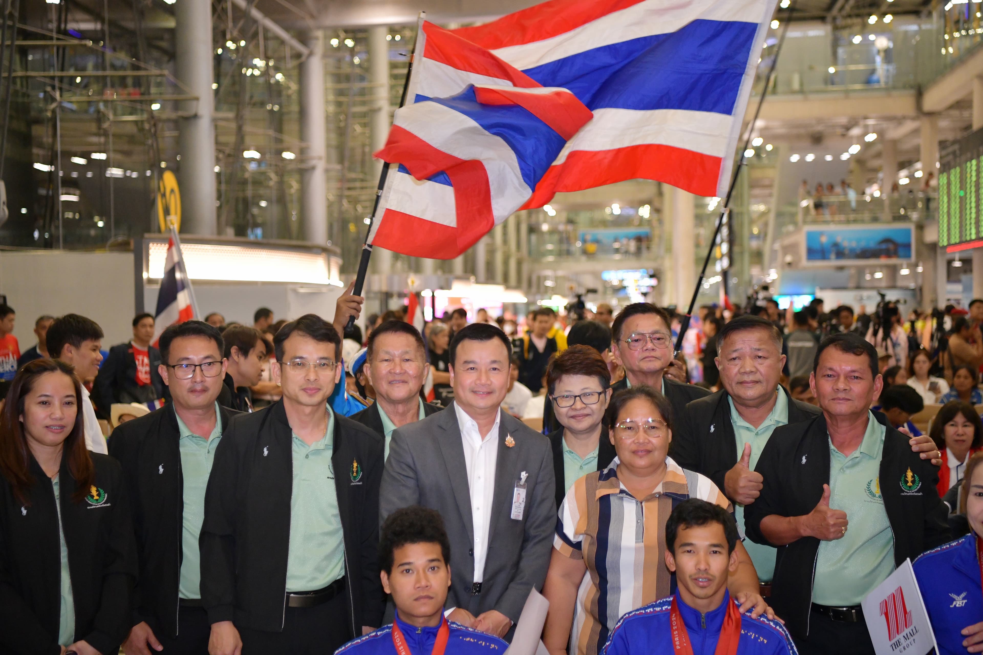 รูปภาพแกลเลอรี