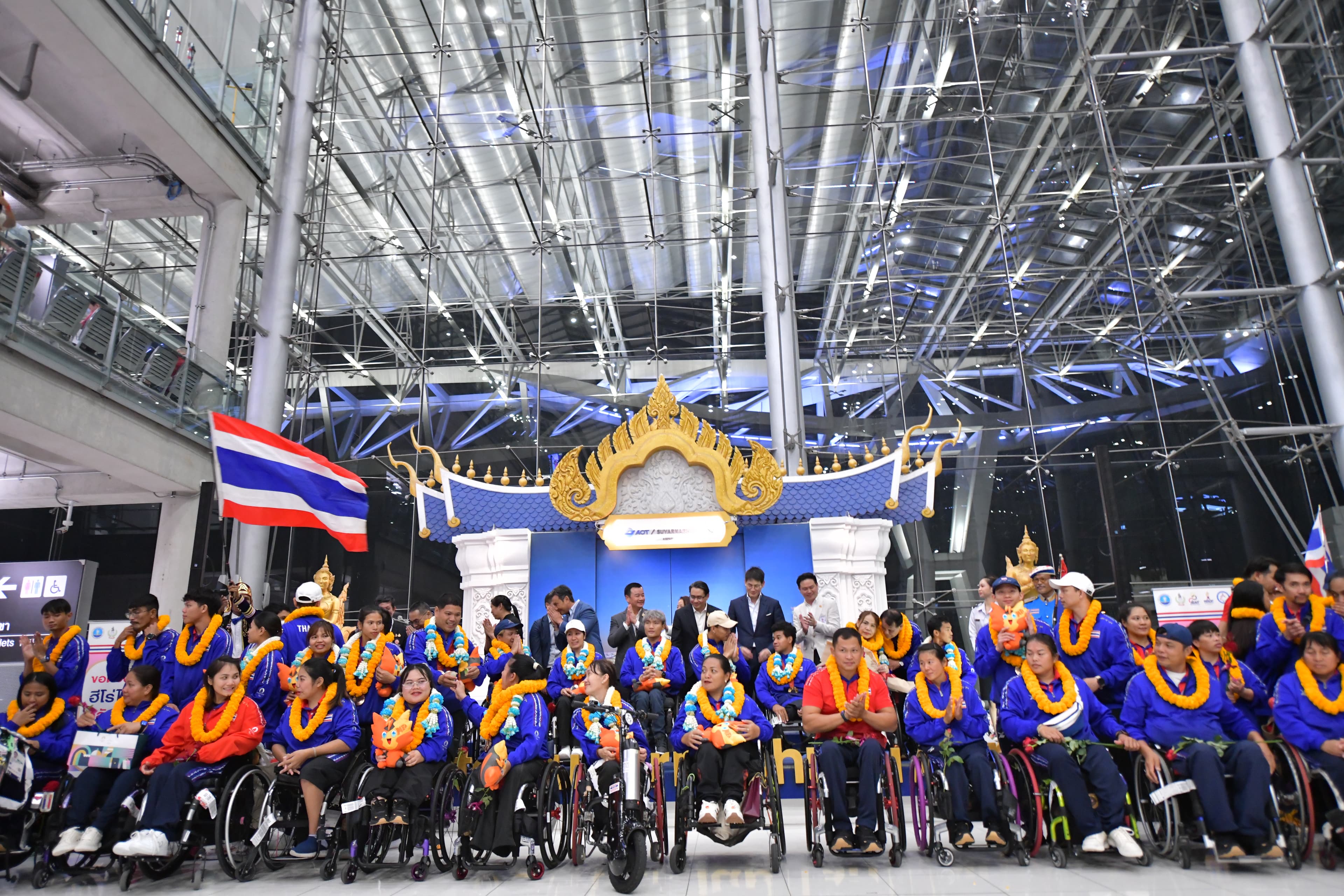 รูปภาพแกลเลอรี