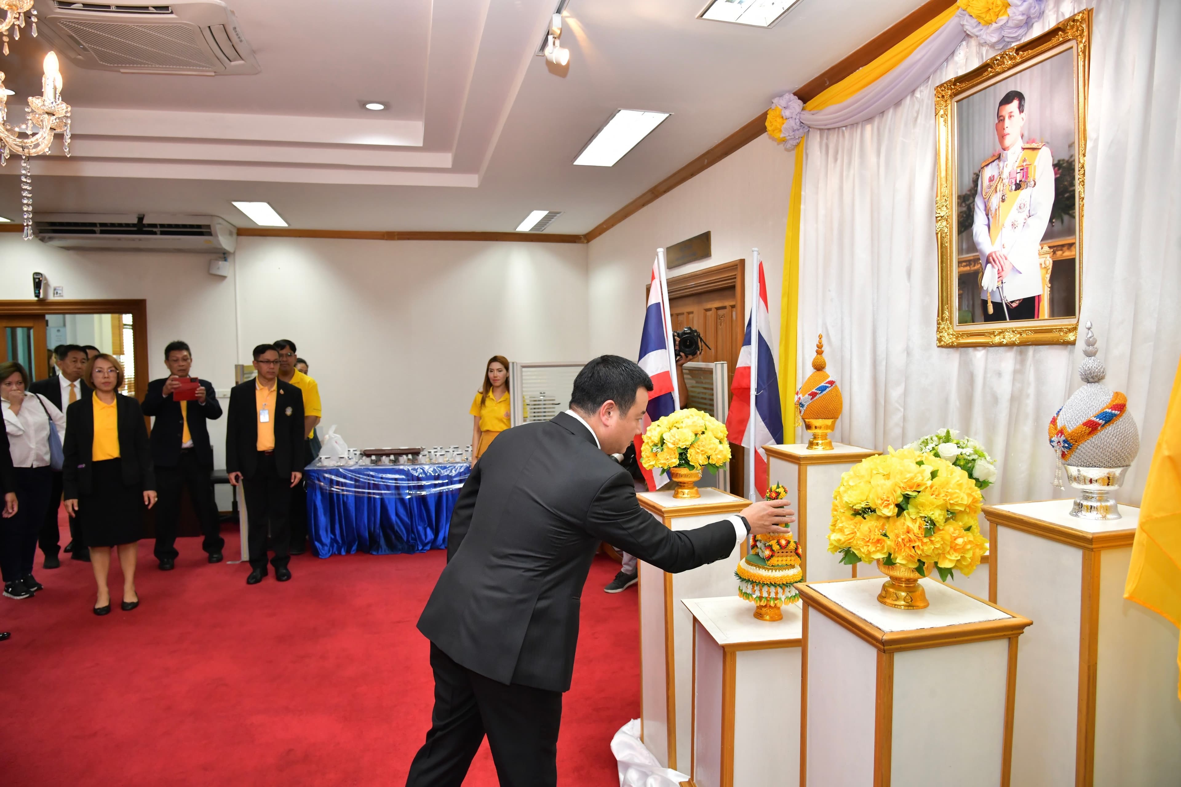 รูปภาพแกลเลอรี