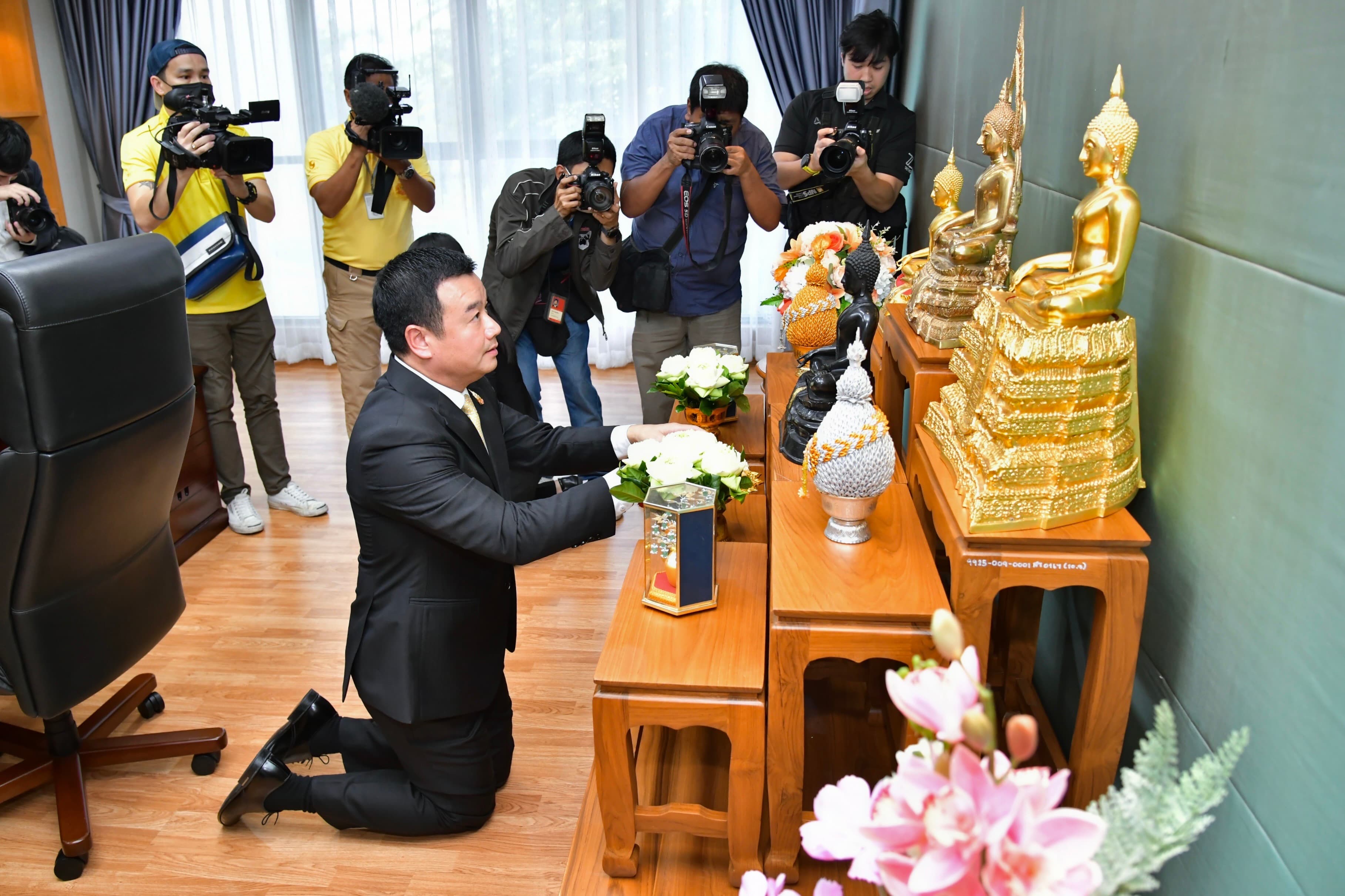 รูปภาพแกลเลอรี
