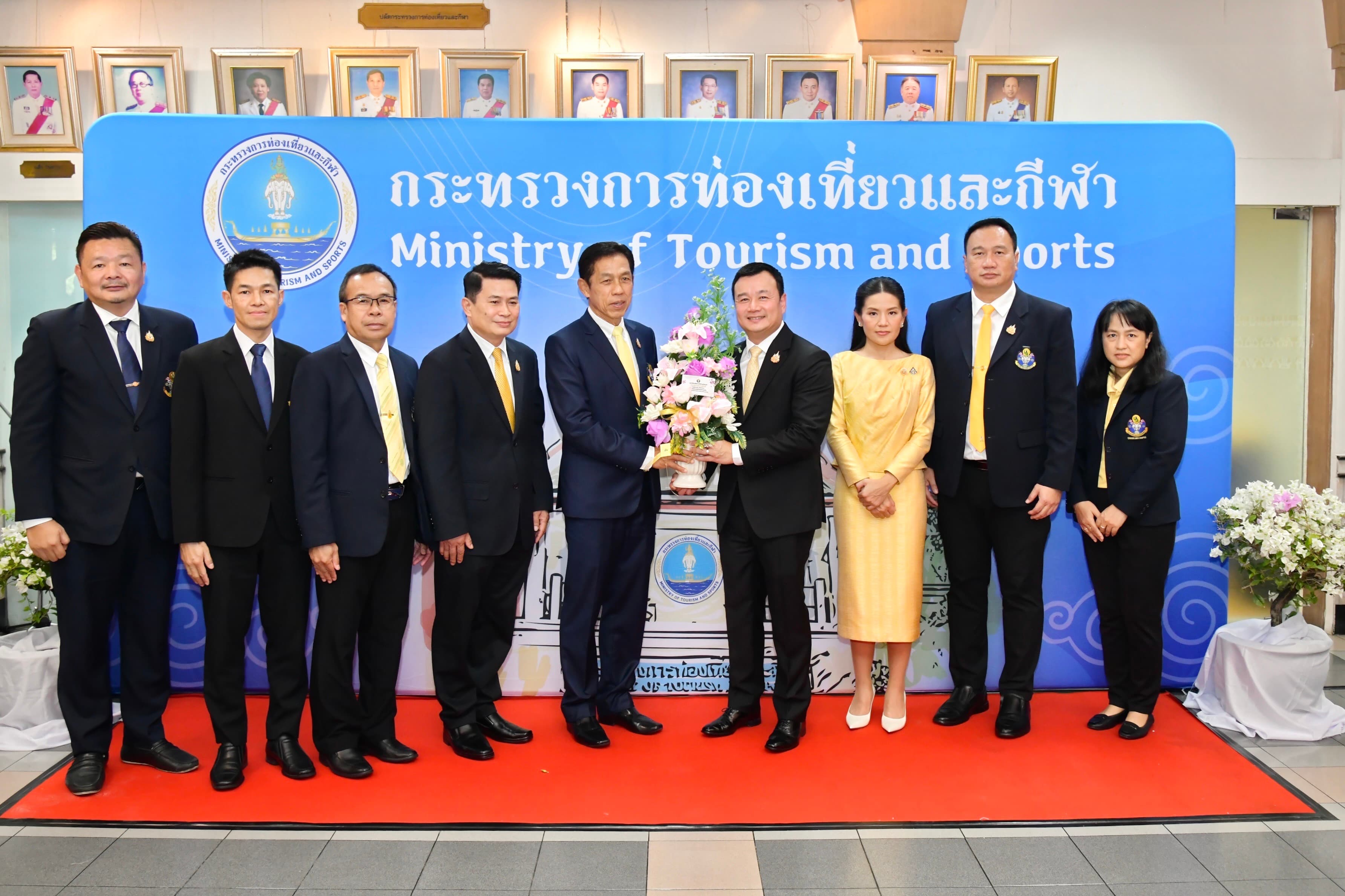 รูปภาพแกลเลอรี