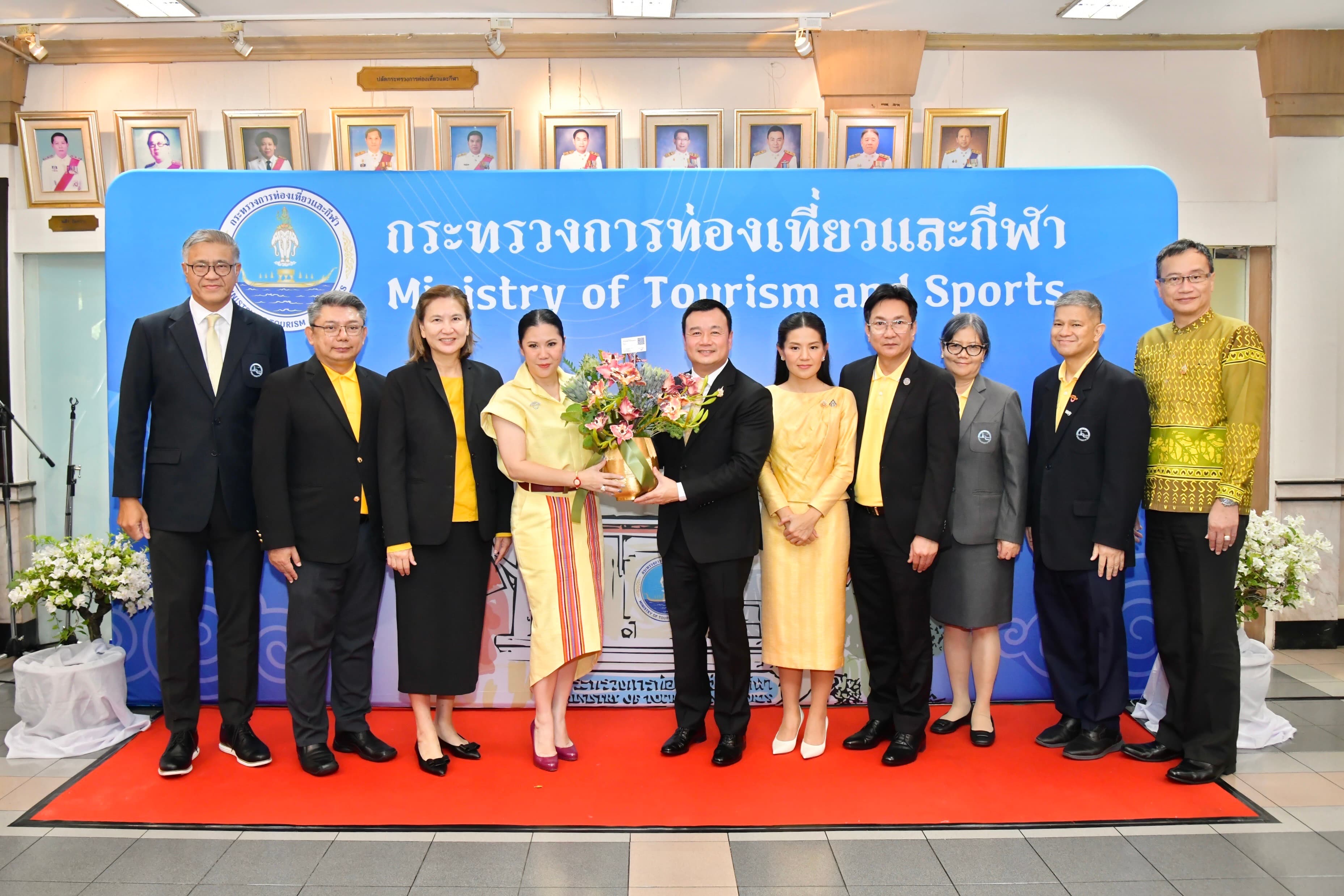 รูปภาพแกลเลอรี