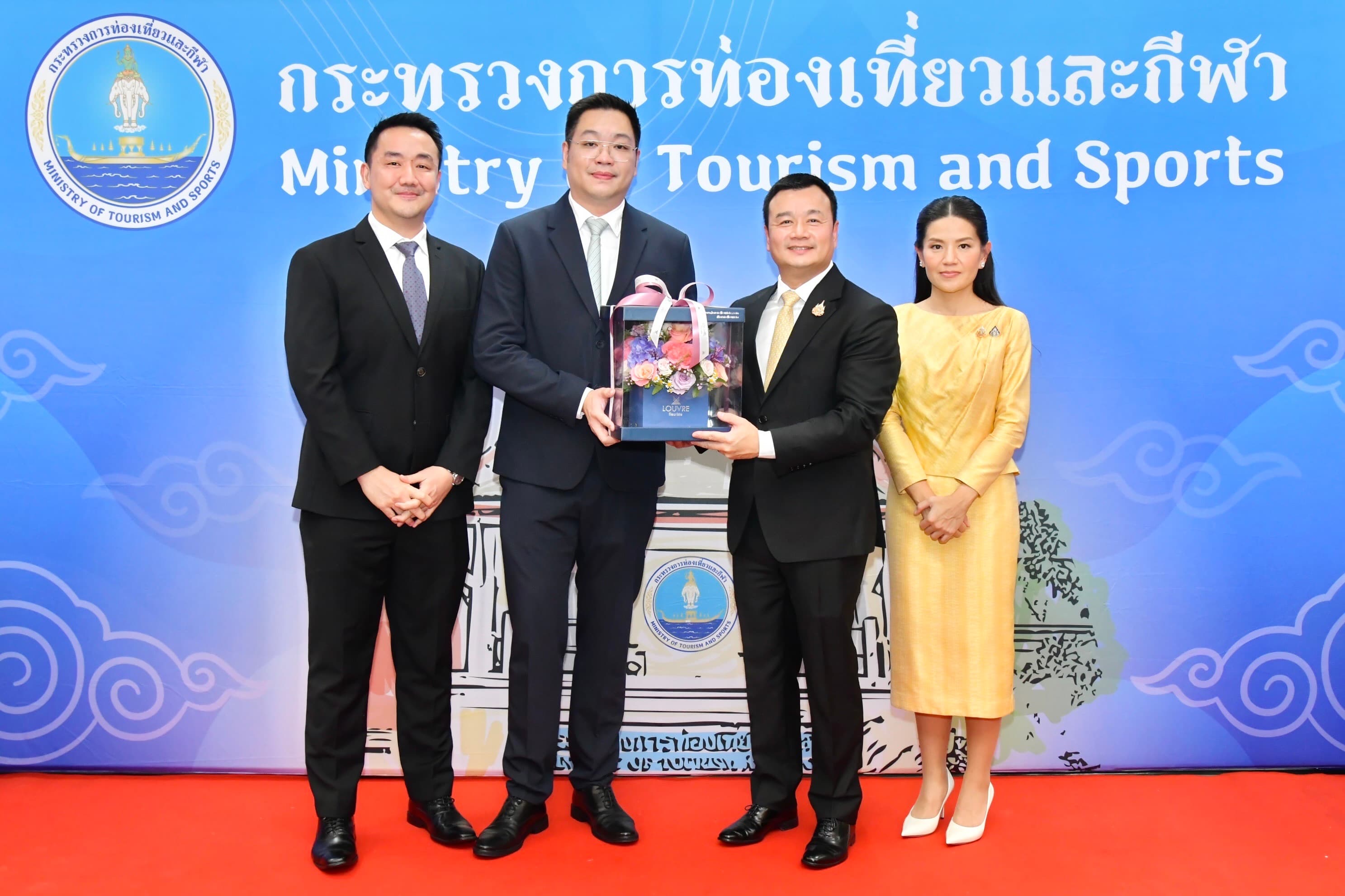 รูปภาพแกลเลอรี