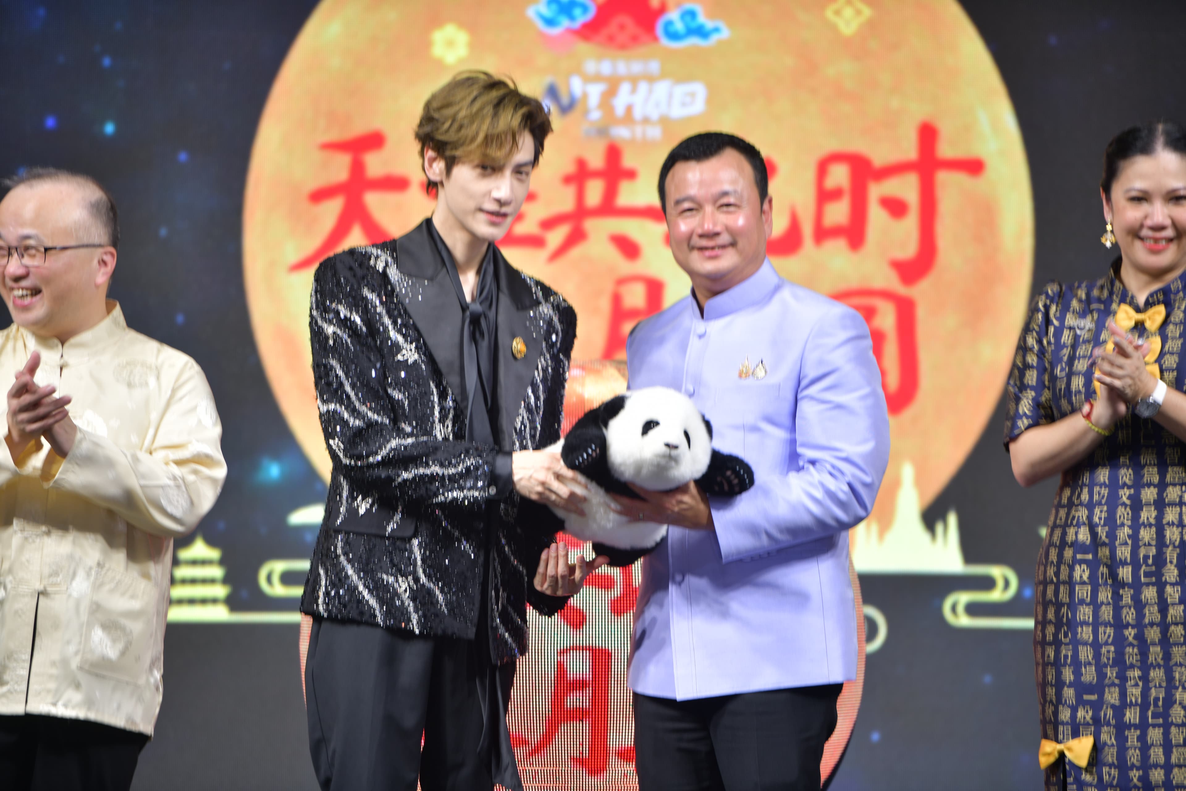 รูปภาพแกลเลอรี
